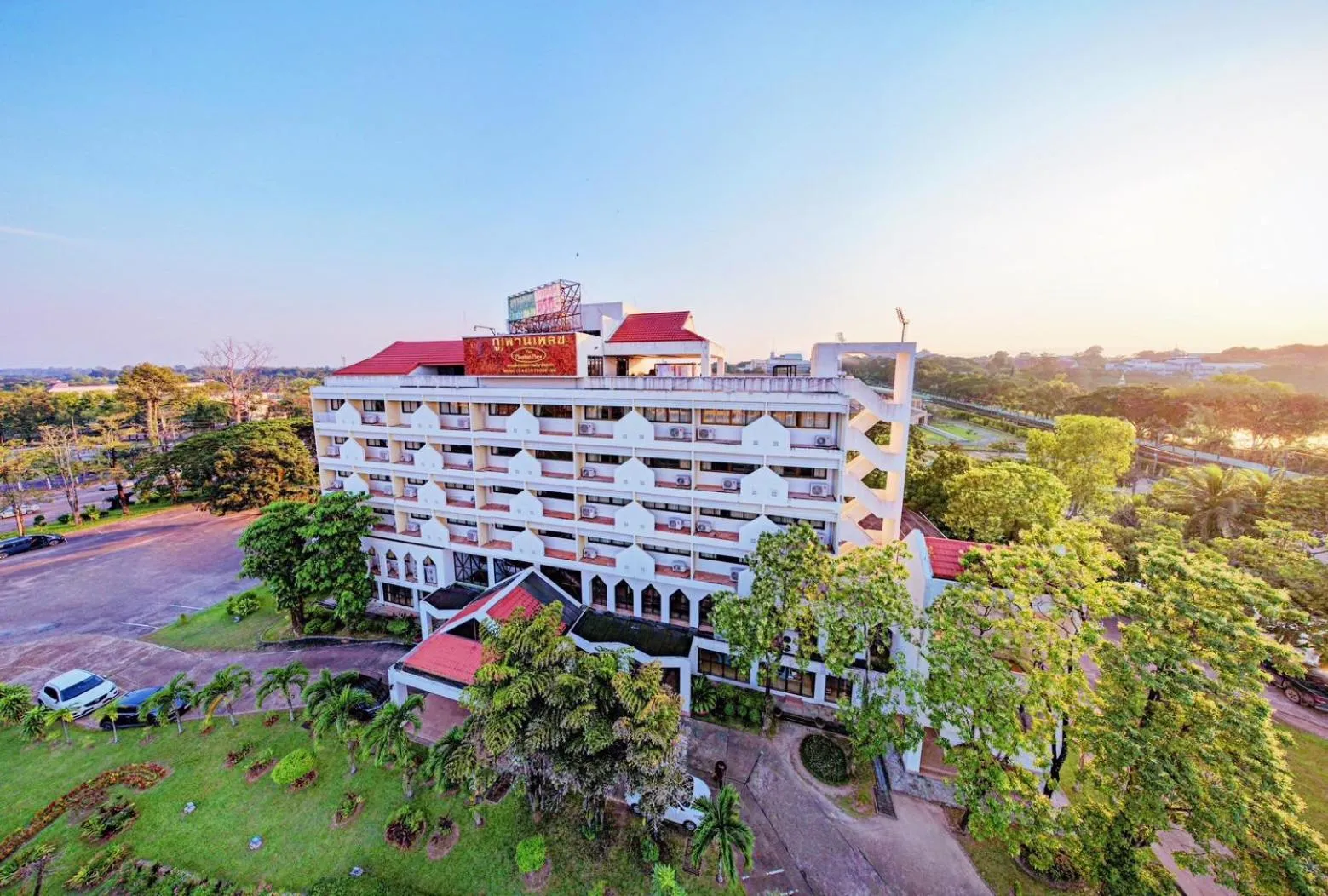 Phuphanplace Hotel