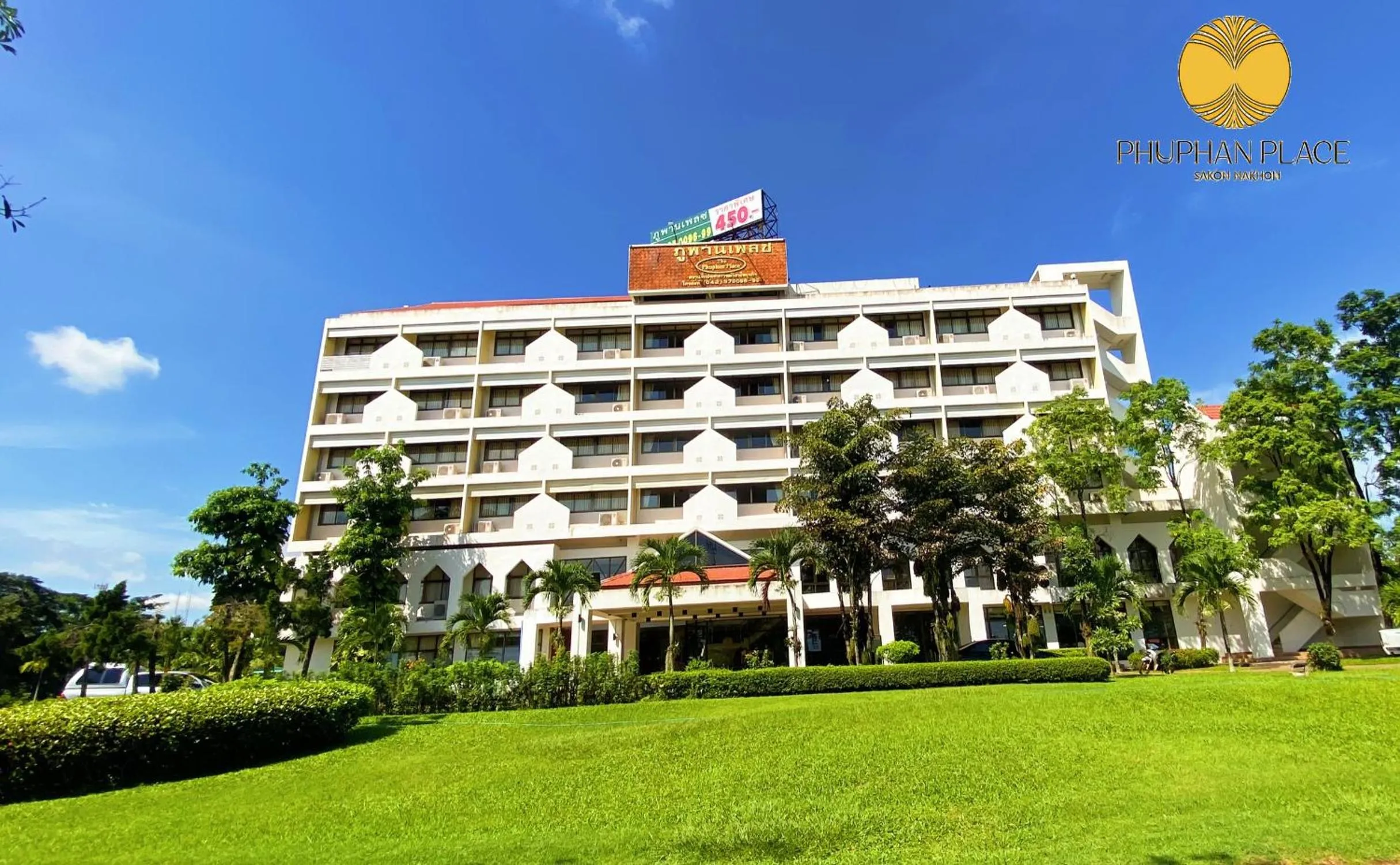 Property building in Phuphanplace Hotel