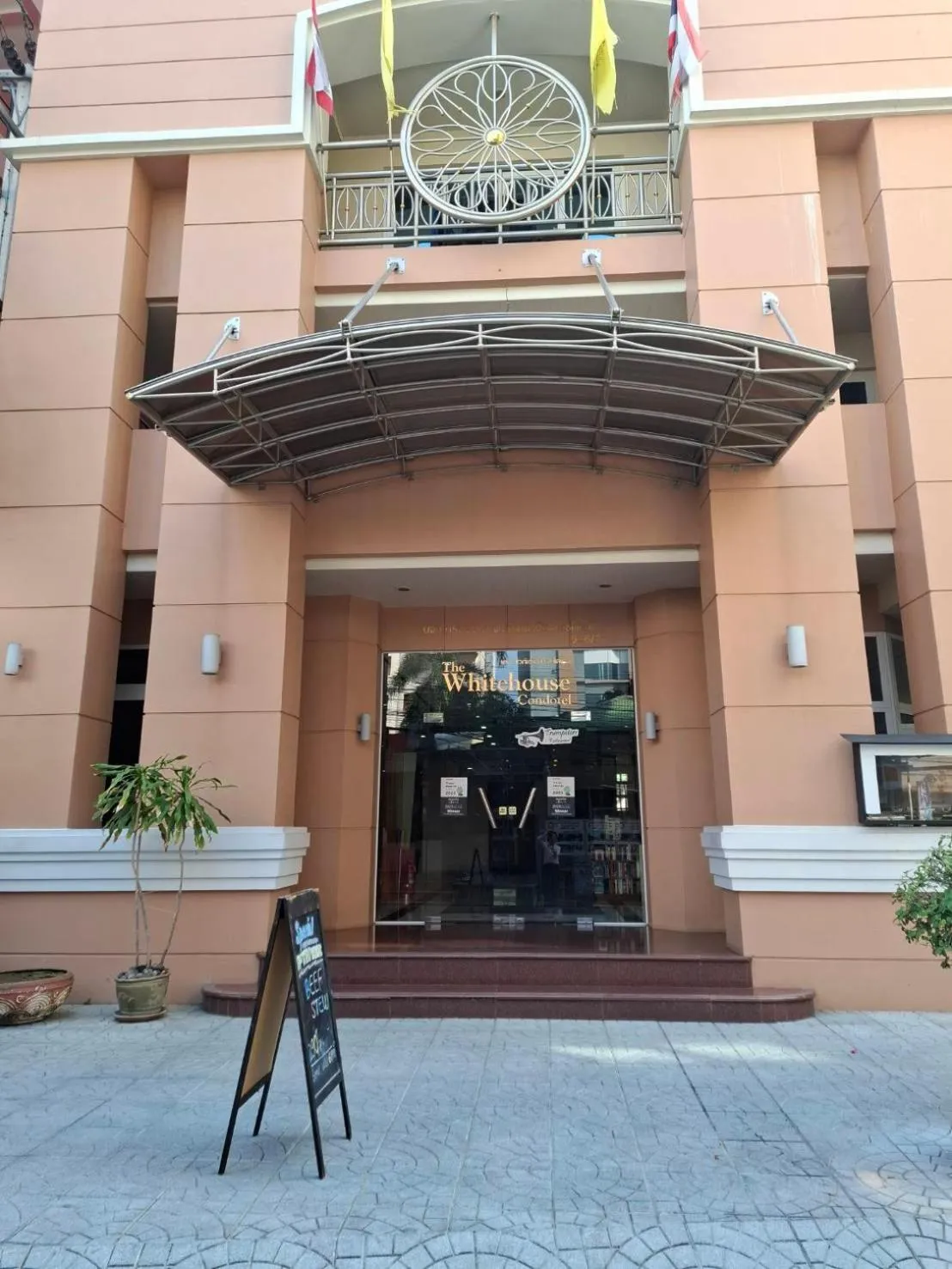 Facade/entrance in Whitehouse Condotel