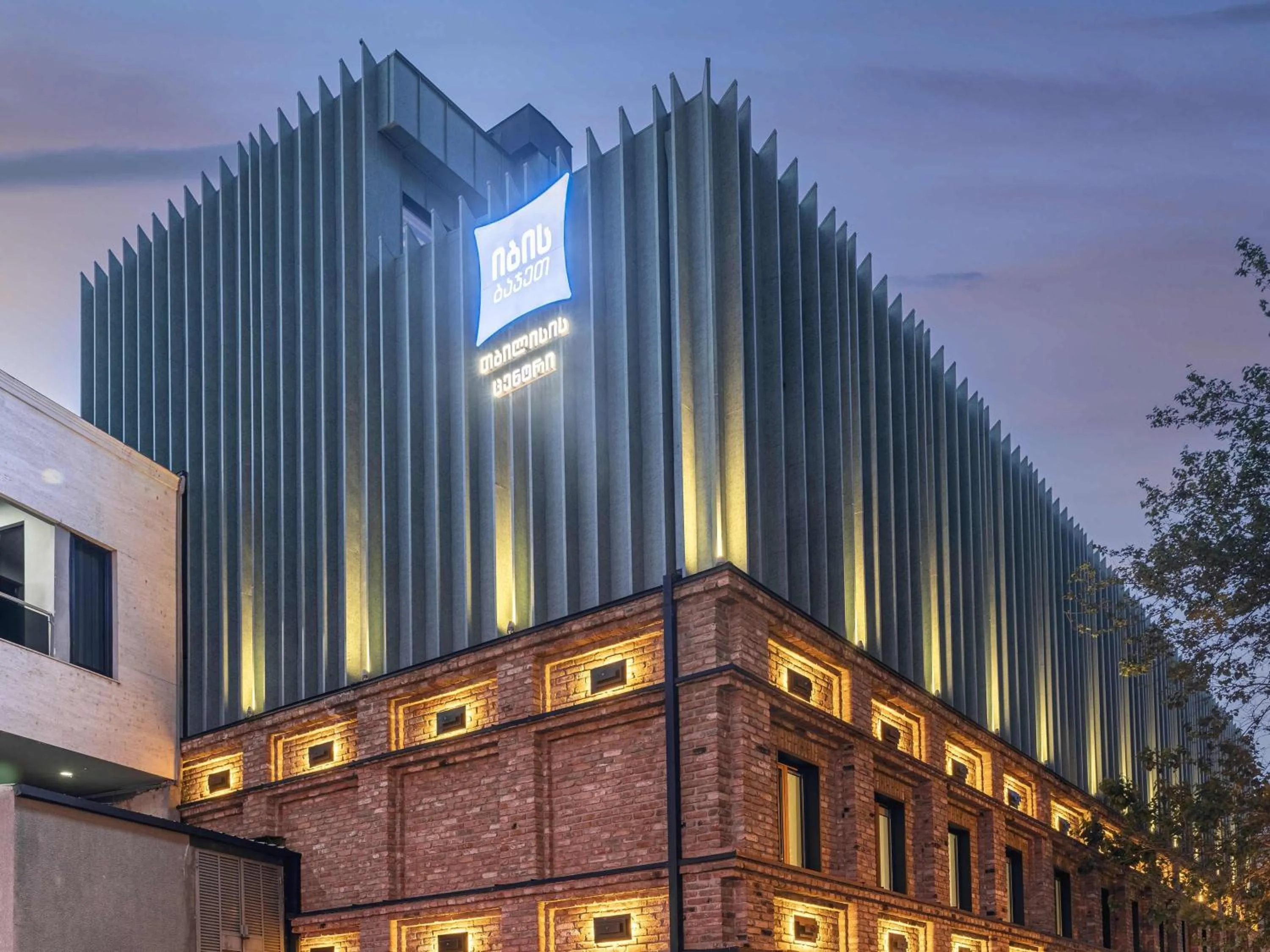 Property building in ibis budget Tbilisi Center