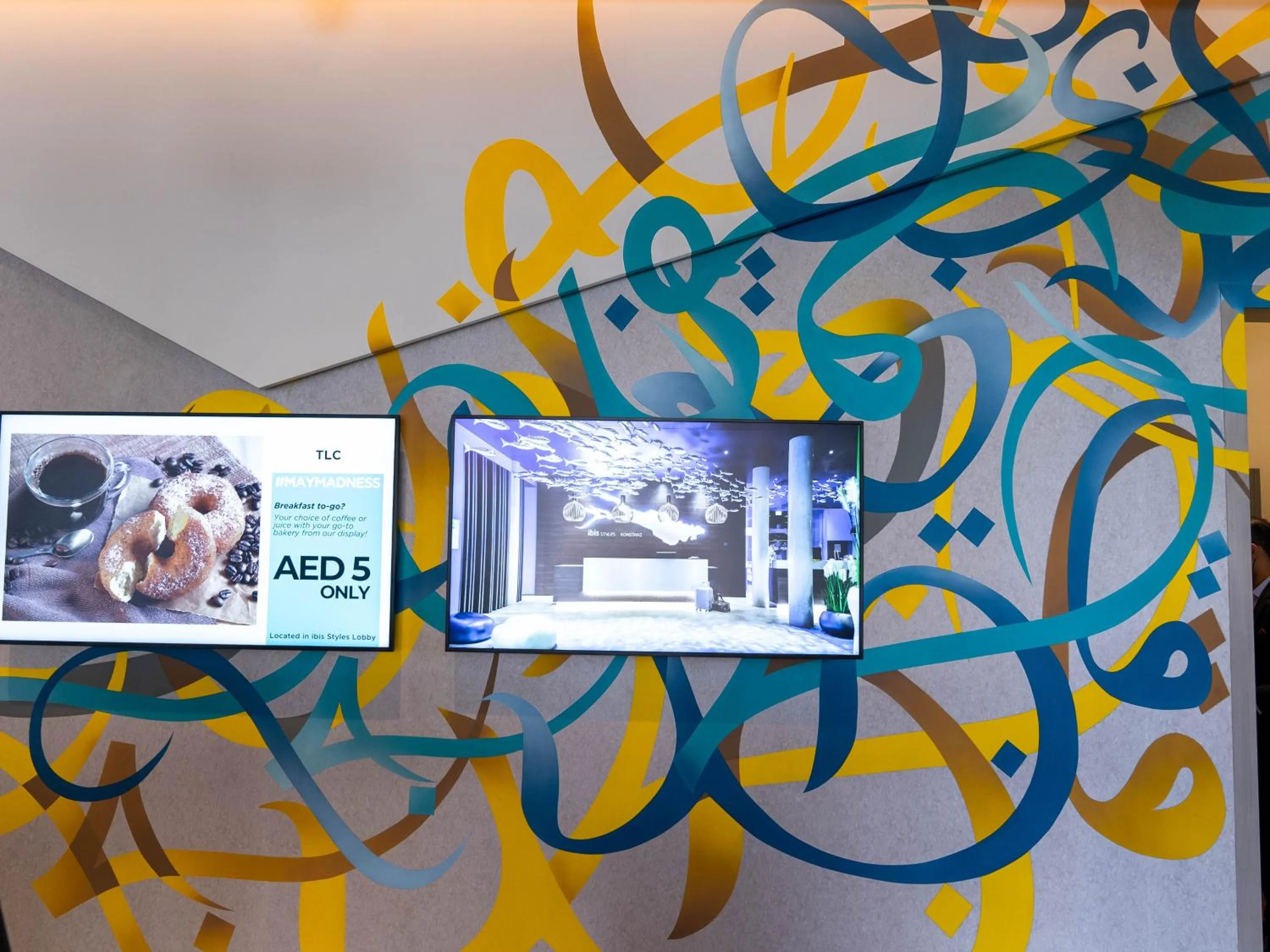 Lobby or reception in ibis Styles Dubai Deira