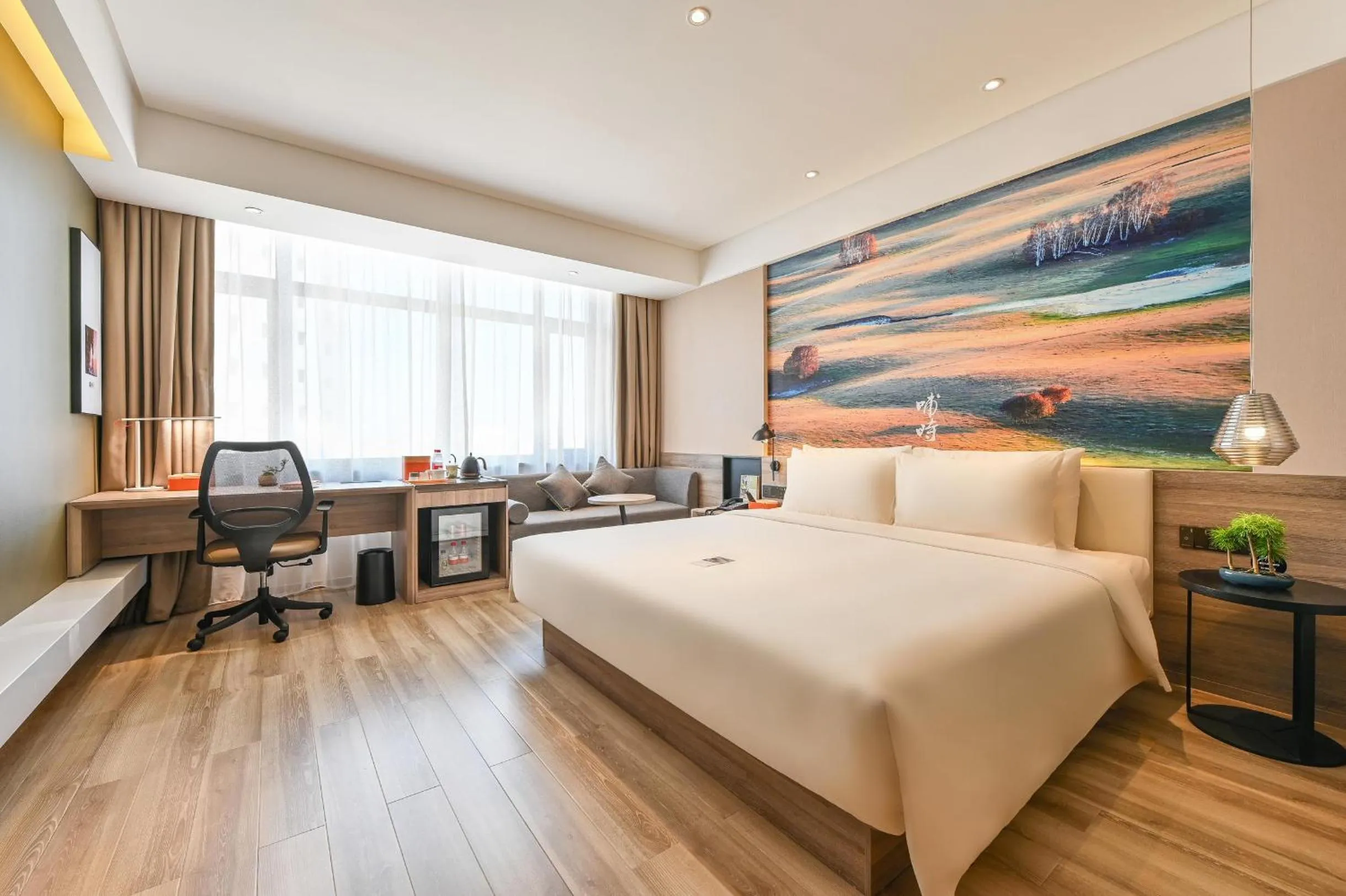 Bed in Atour Hotel Dalian Zhuanghe