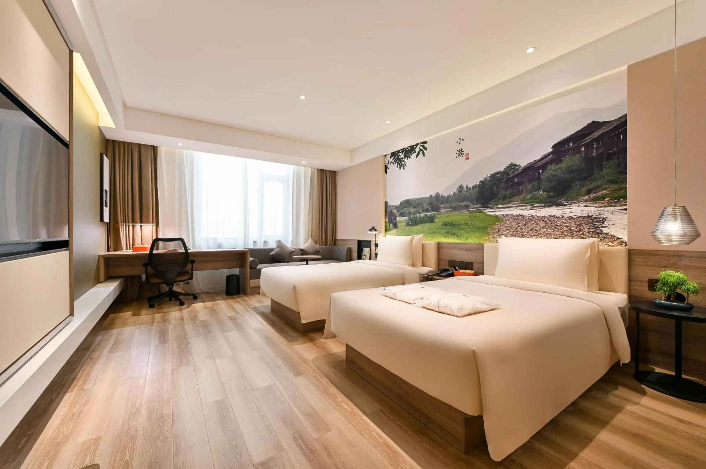 Bed in Atour Hotel Dalian Zhuanghe