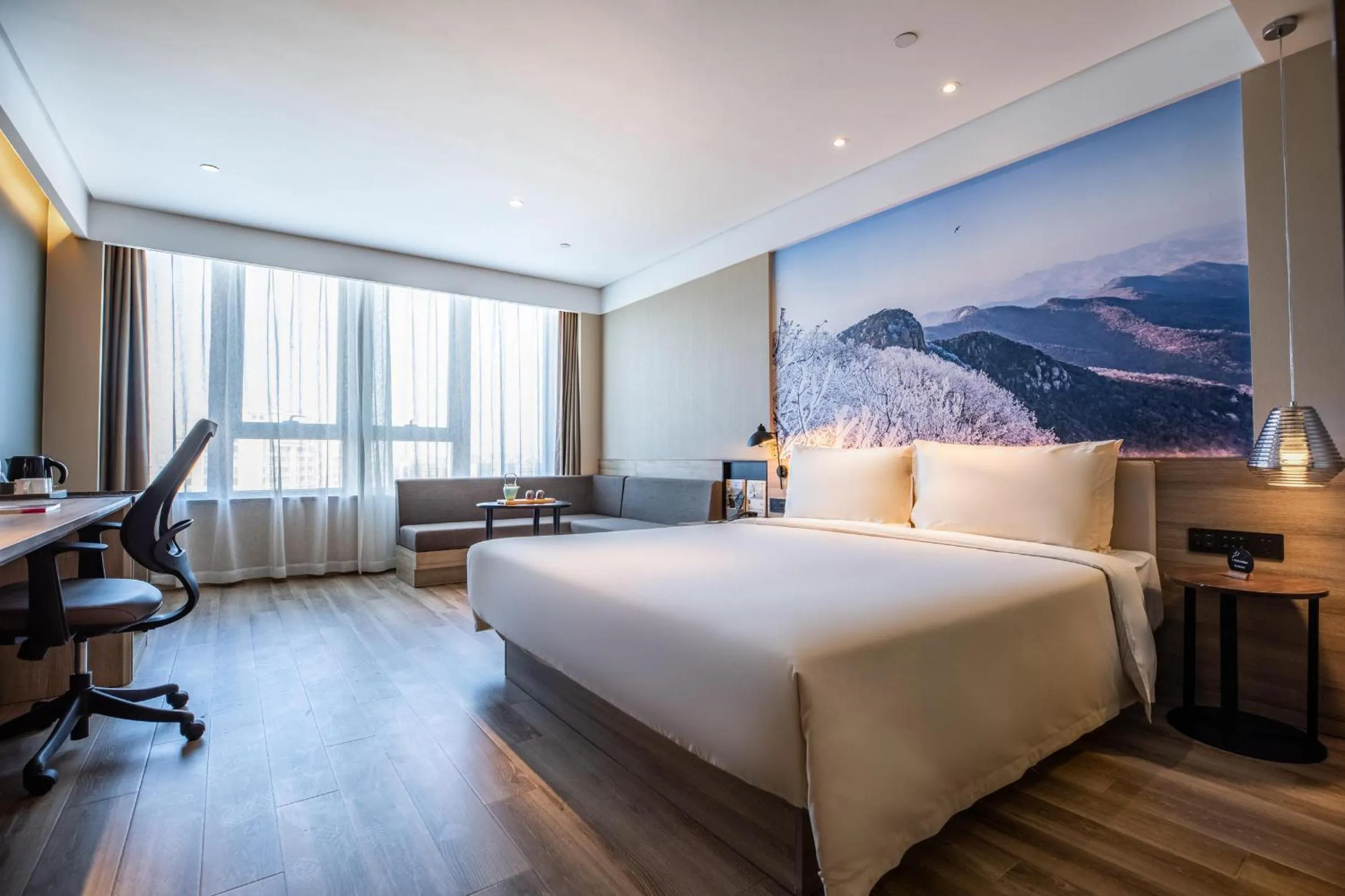 Bed in Atour Hotel Weifang Railway Station Youth Road