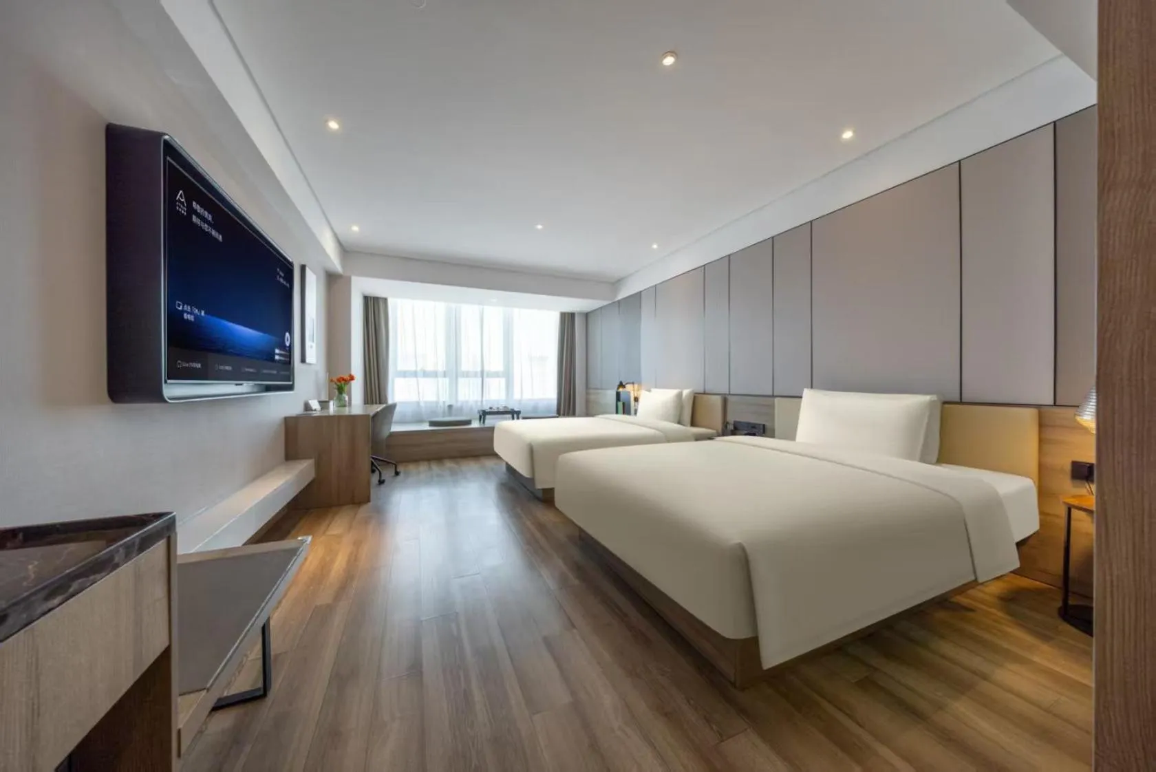 Bed in Atour Hotel Weifang Railway Station Youth Road