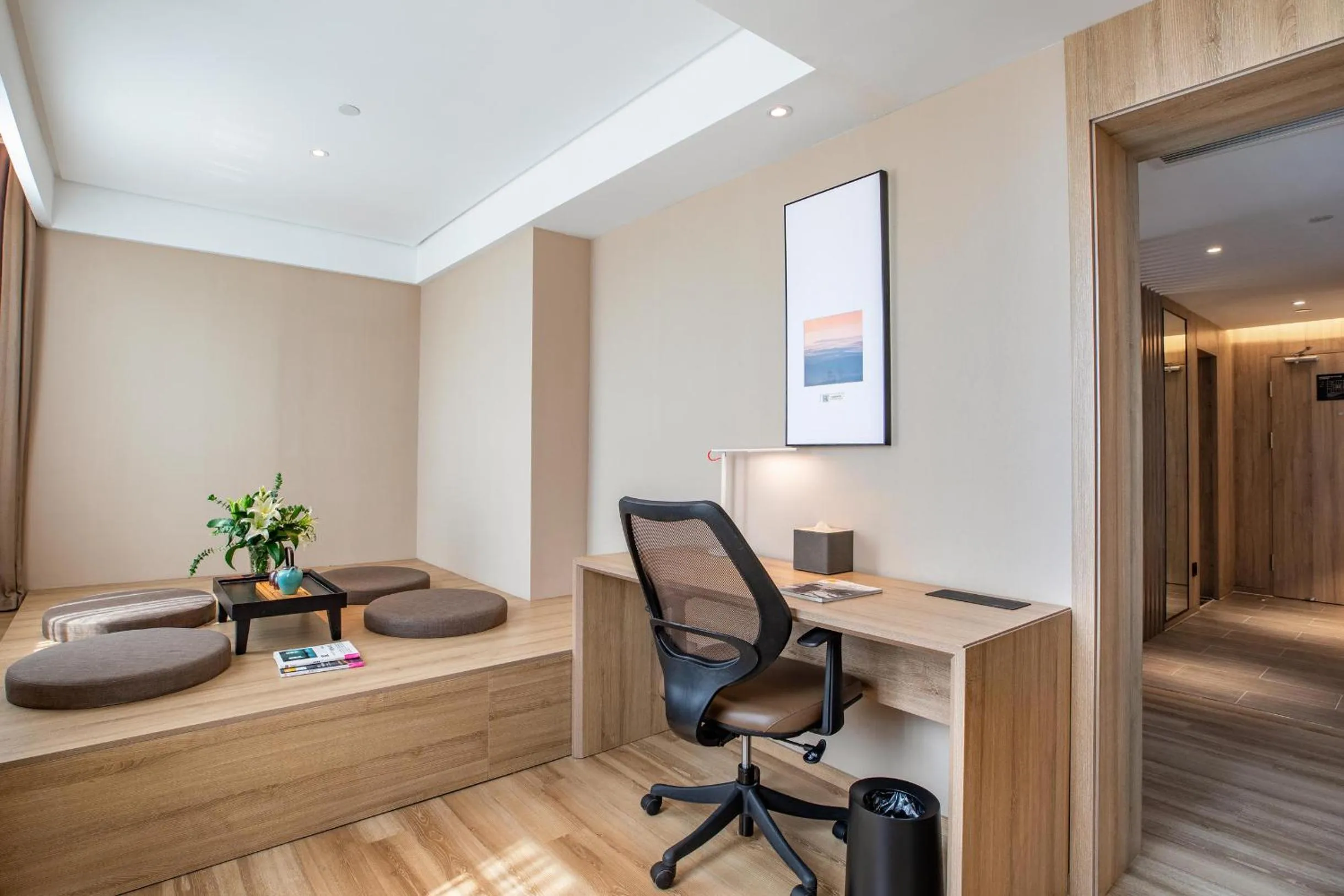 Atour Hotel Weifang Railway Station Youth Road