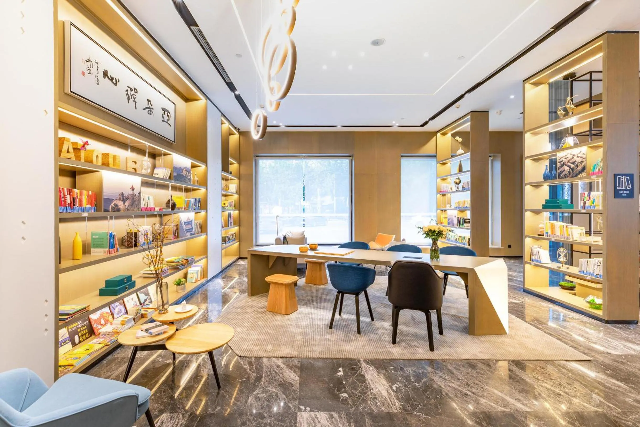 Seating area in Atour Hotel Weifang Railway Station Youth Road