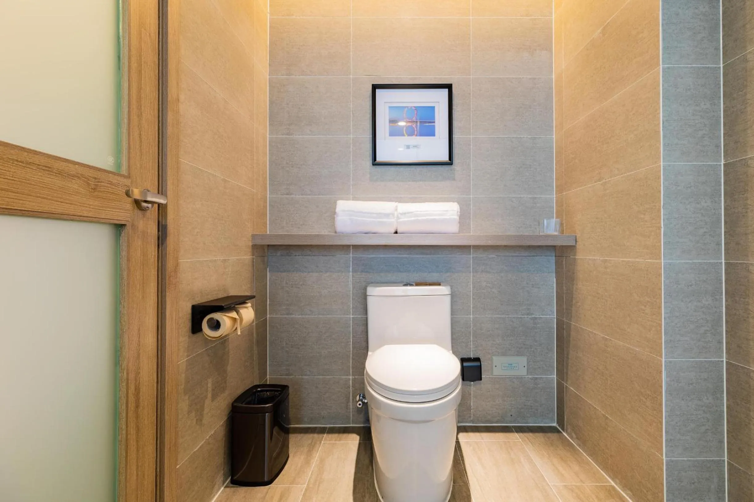 Toilet in Atour Hotel Weifang Railway Station Youth Road