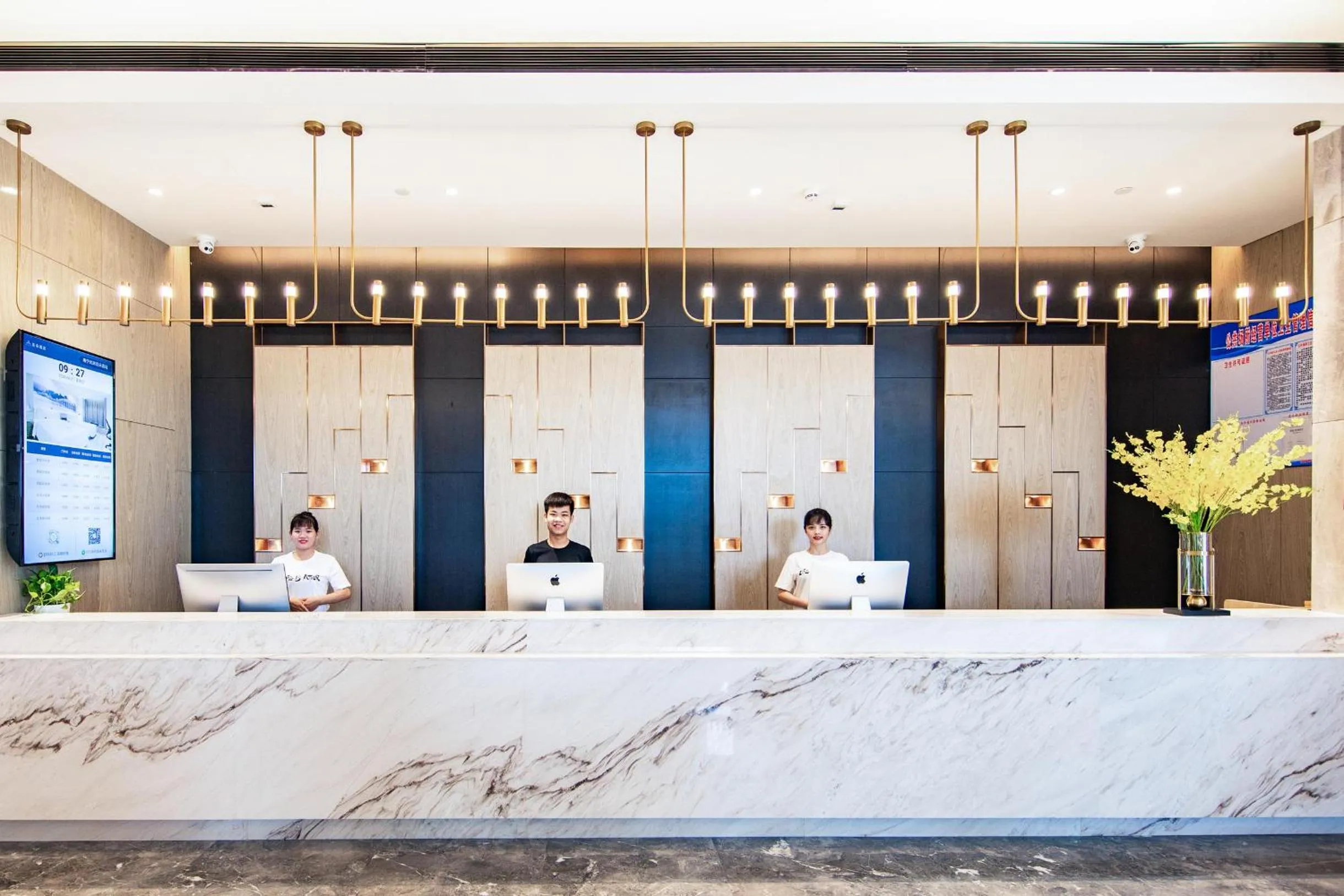 Atour Hotel Nanning North Lake Railway Station