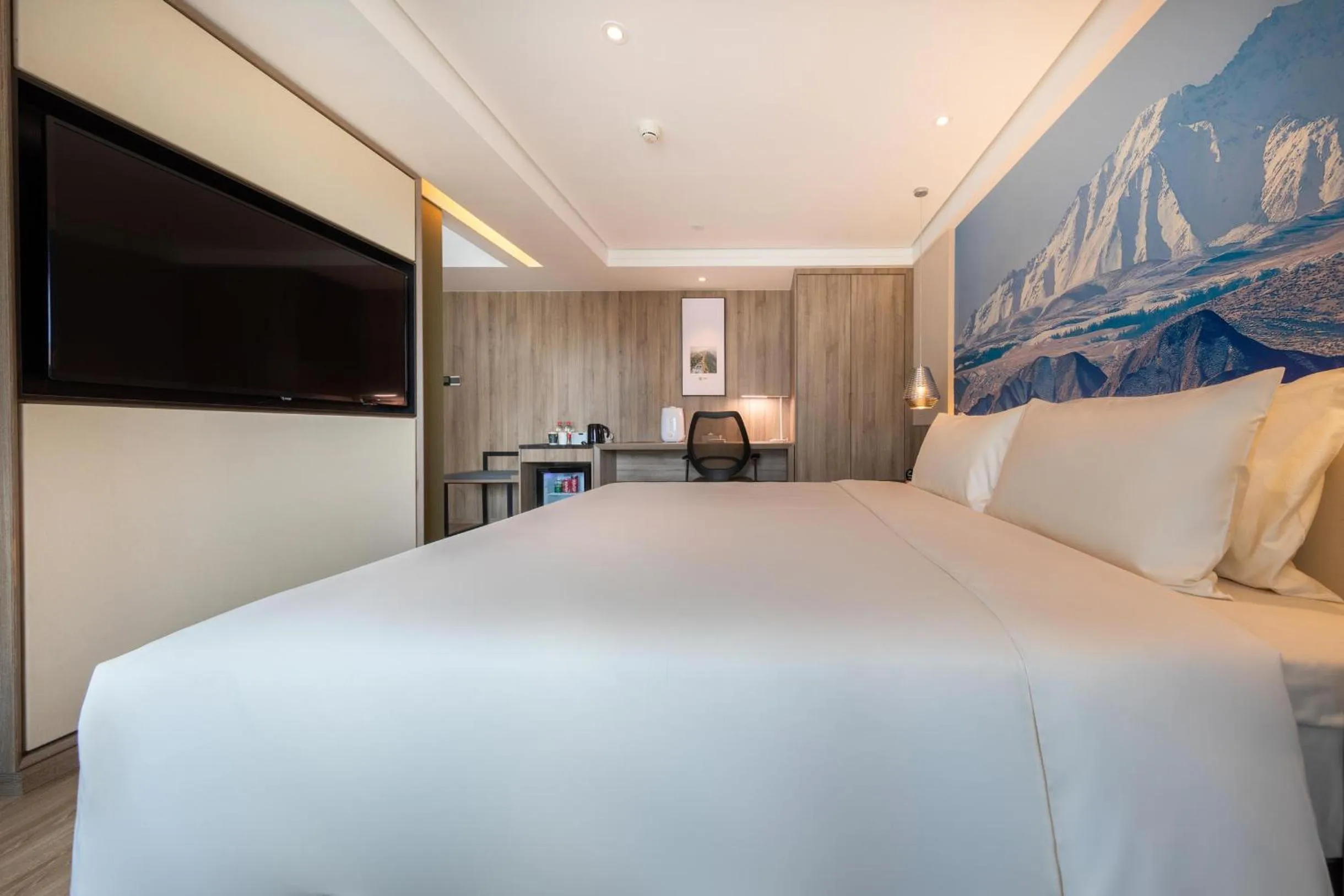 Bed in Atour Hotel Lanzhou Anning Zhonghai Plaza