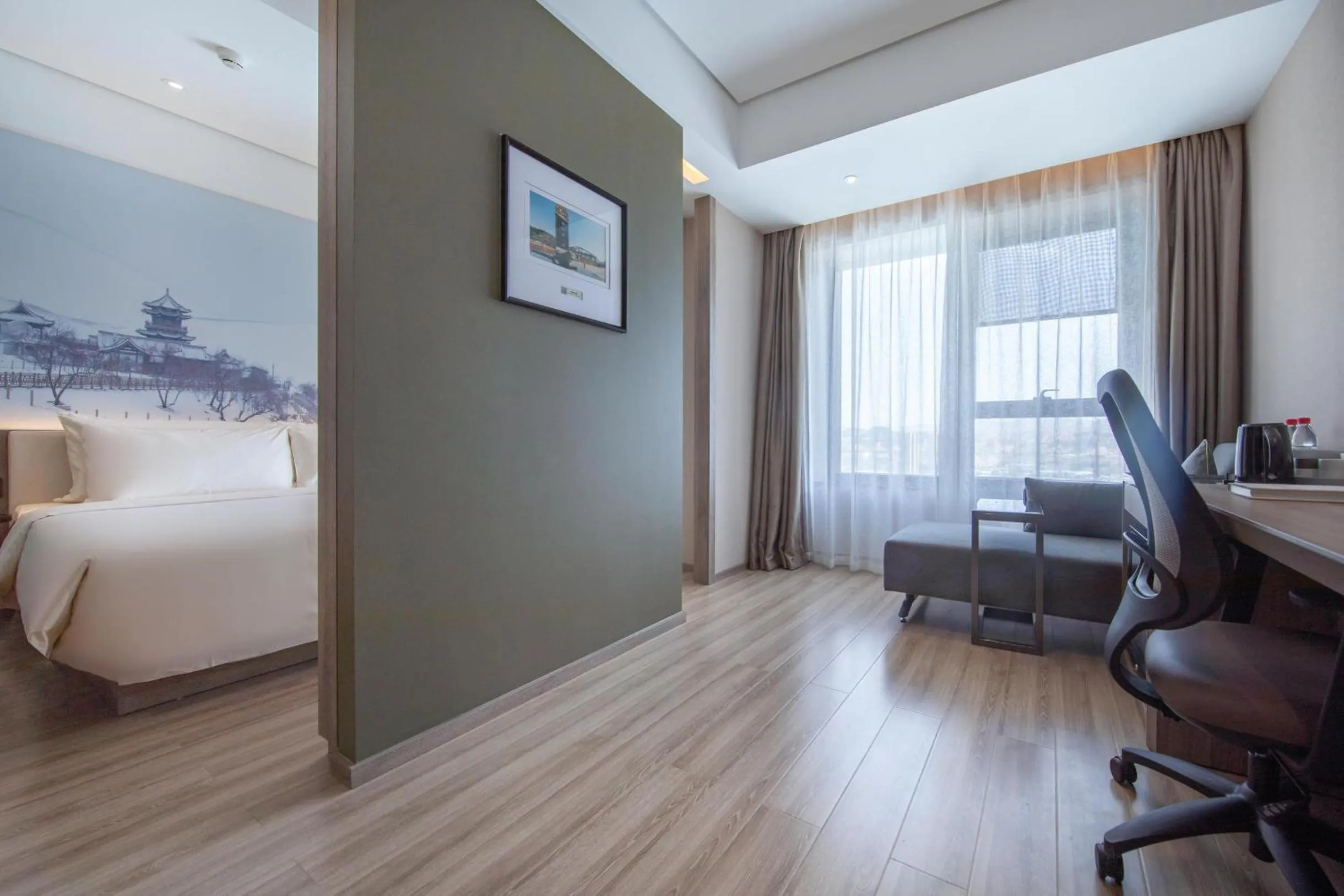 Bed in Atour Hotel Lanzhou Anning Zhonghai Plaza