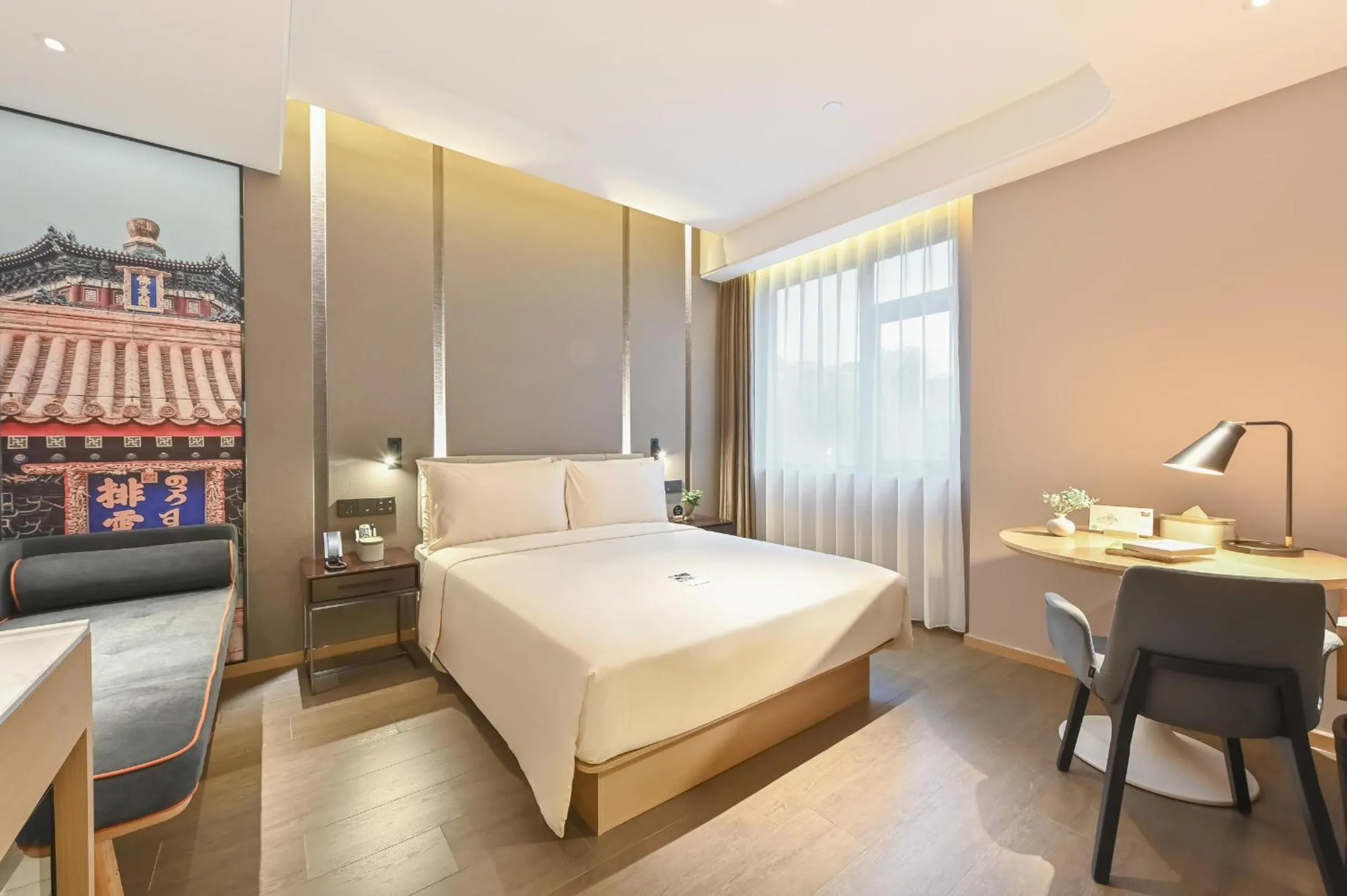 Bed in Atour Hotel Beijing Joy City Chaoyang Road
