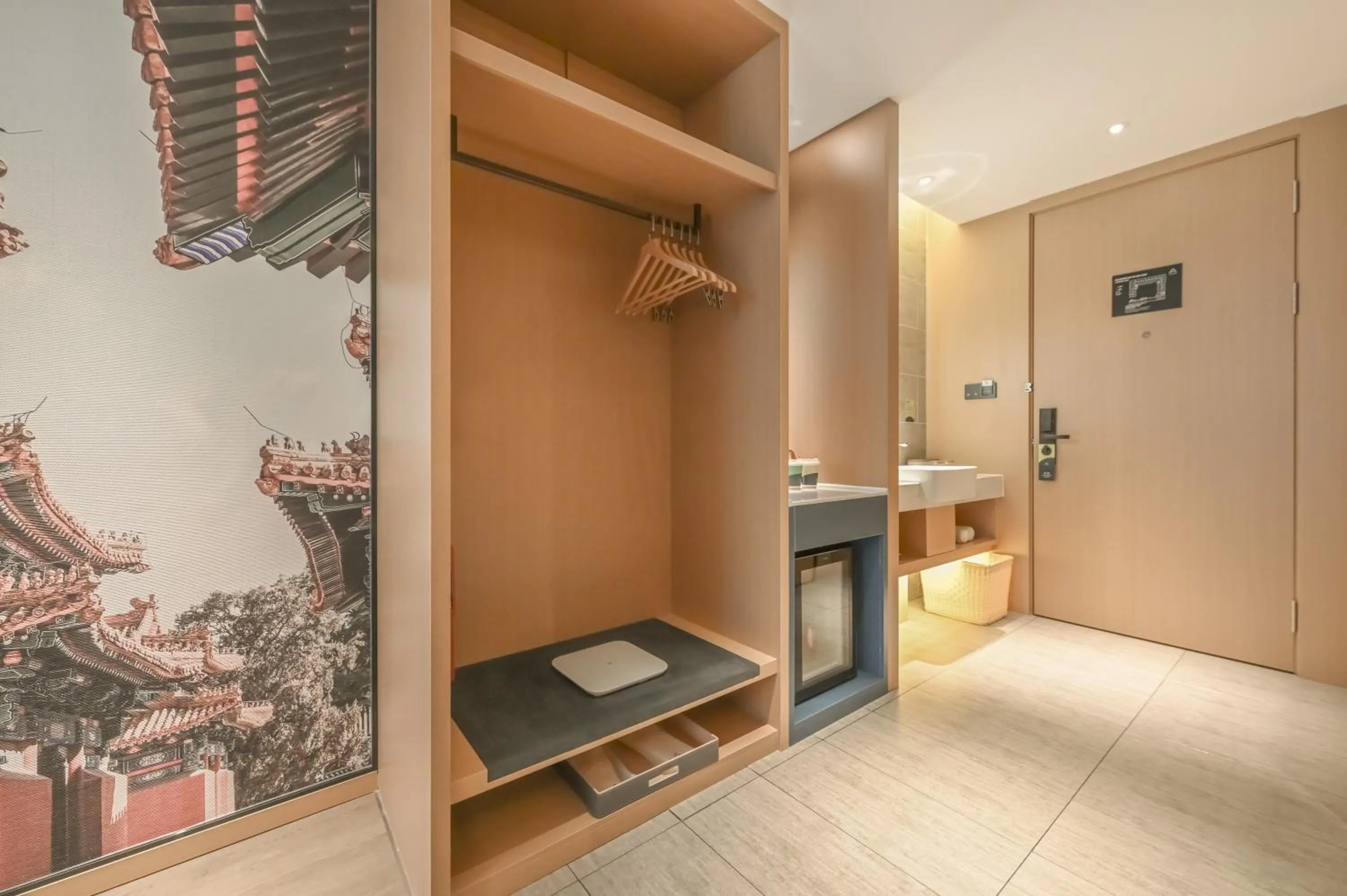 Atour Hotel Beijing Joy City Chaoyang Road