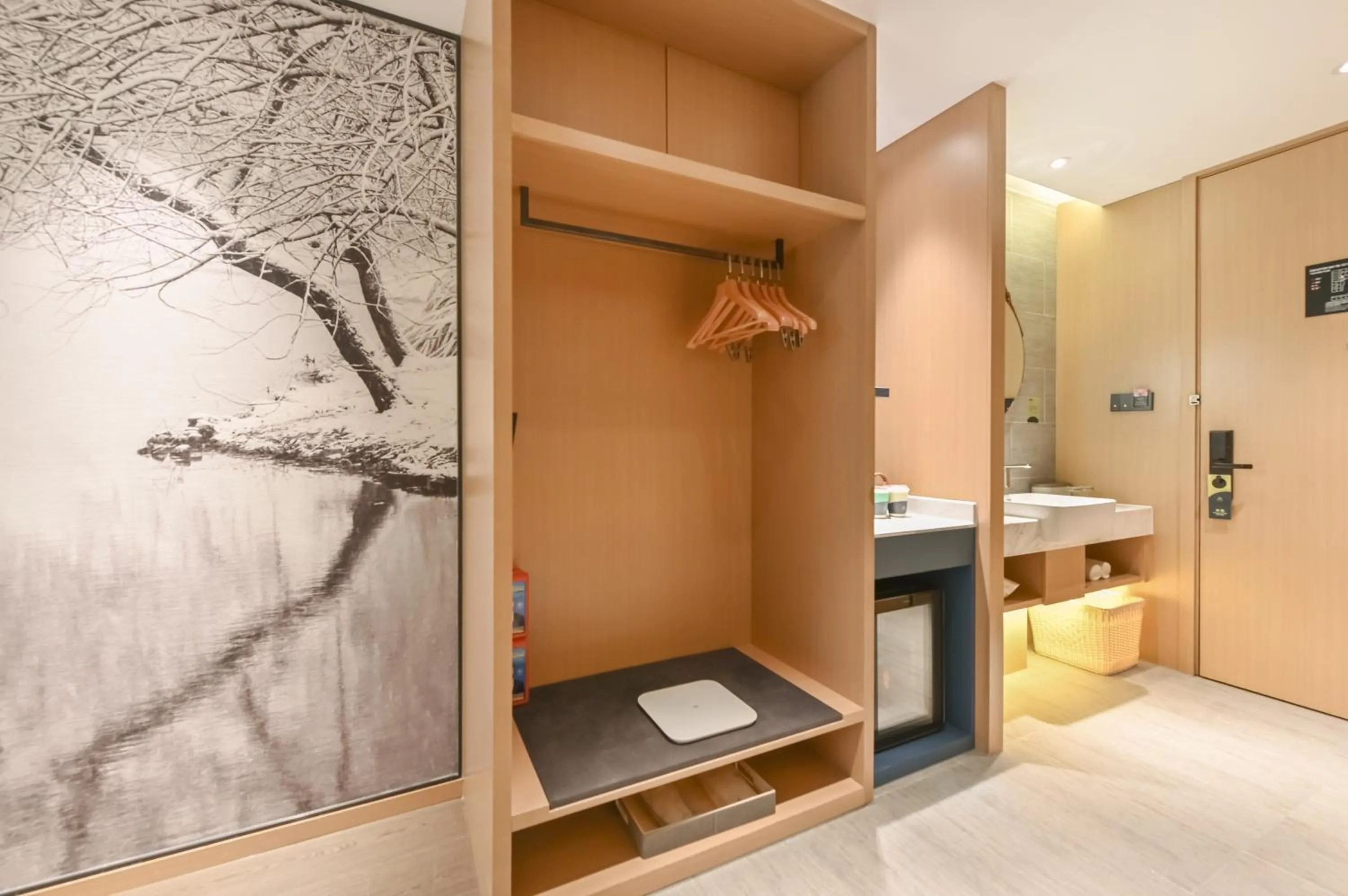 Atour Hotel Beijing Joy City Chaoyang Road