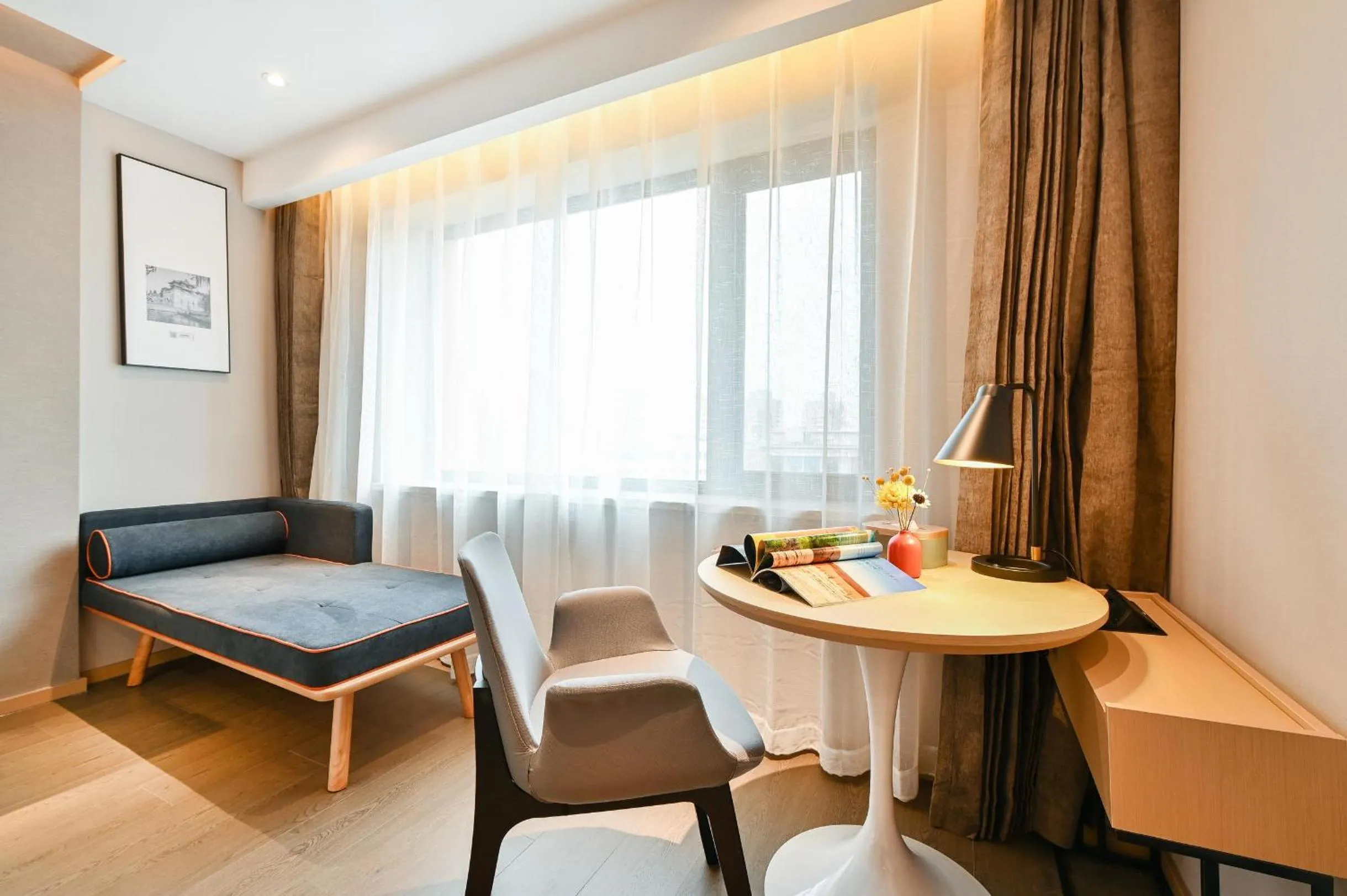 Atour S Hotel Beijing Anzhen