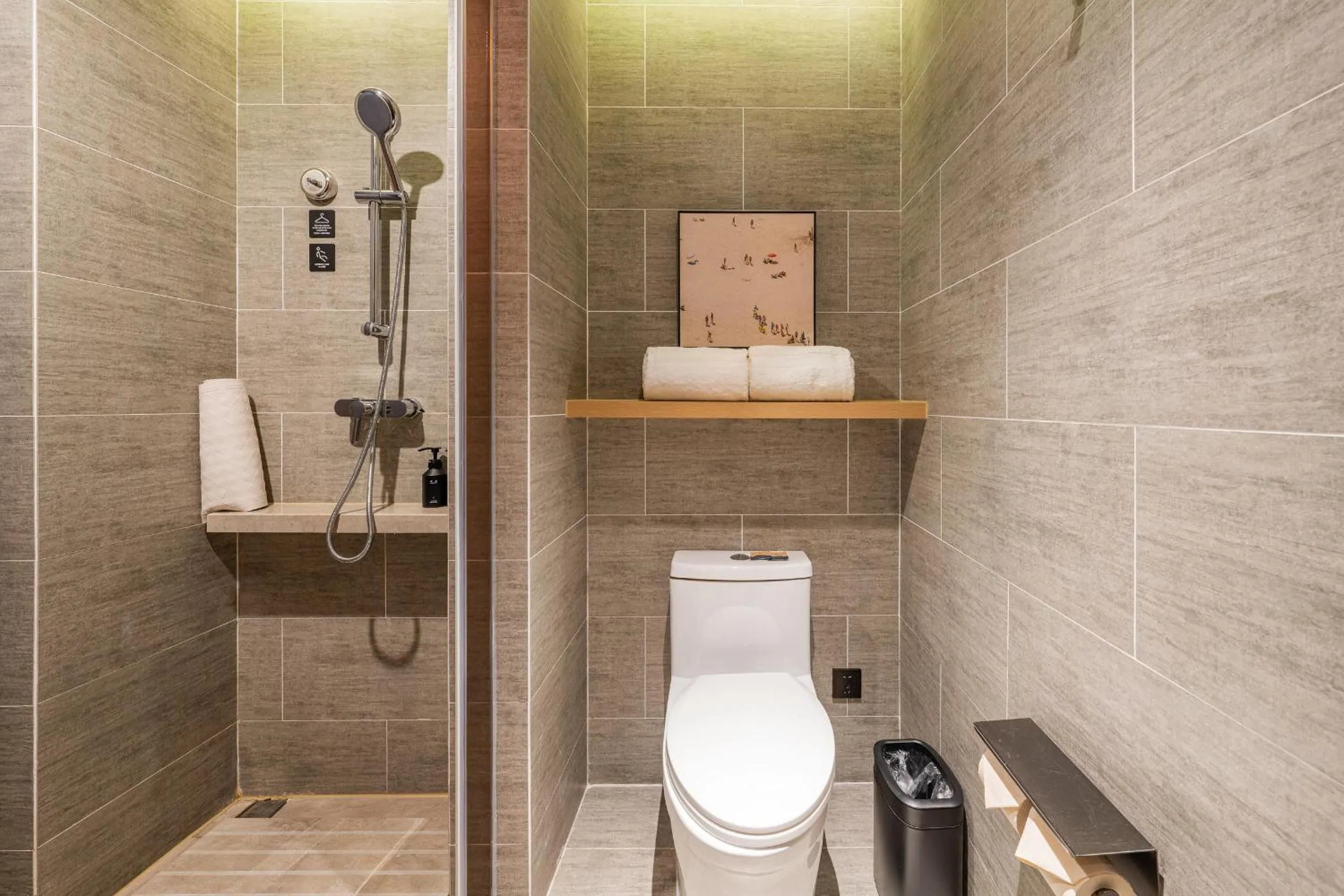 Atour Hotel Shijiazhuang East Zhongshan Road