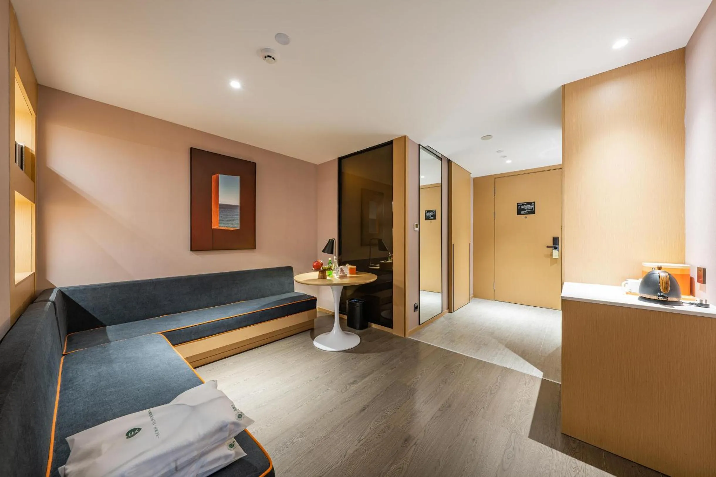 Atour Hotel Shijiazhuang East Zhongshan Road