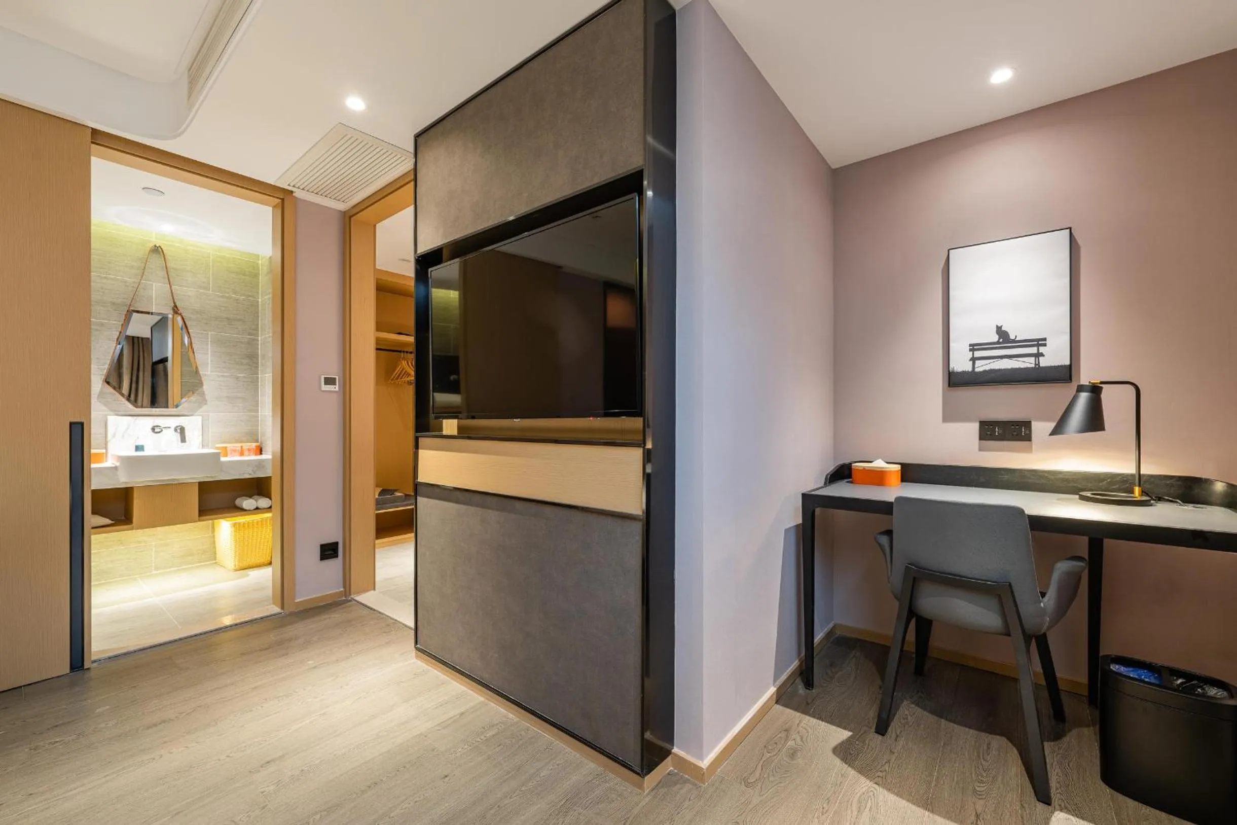 Atour Hotel Shijiazhuang East Zhongshan Road