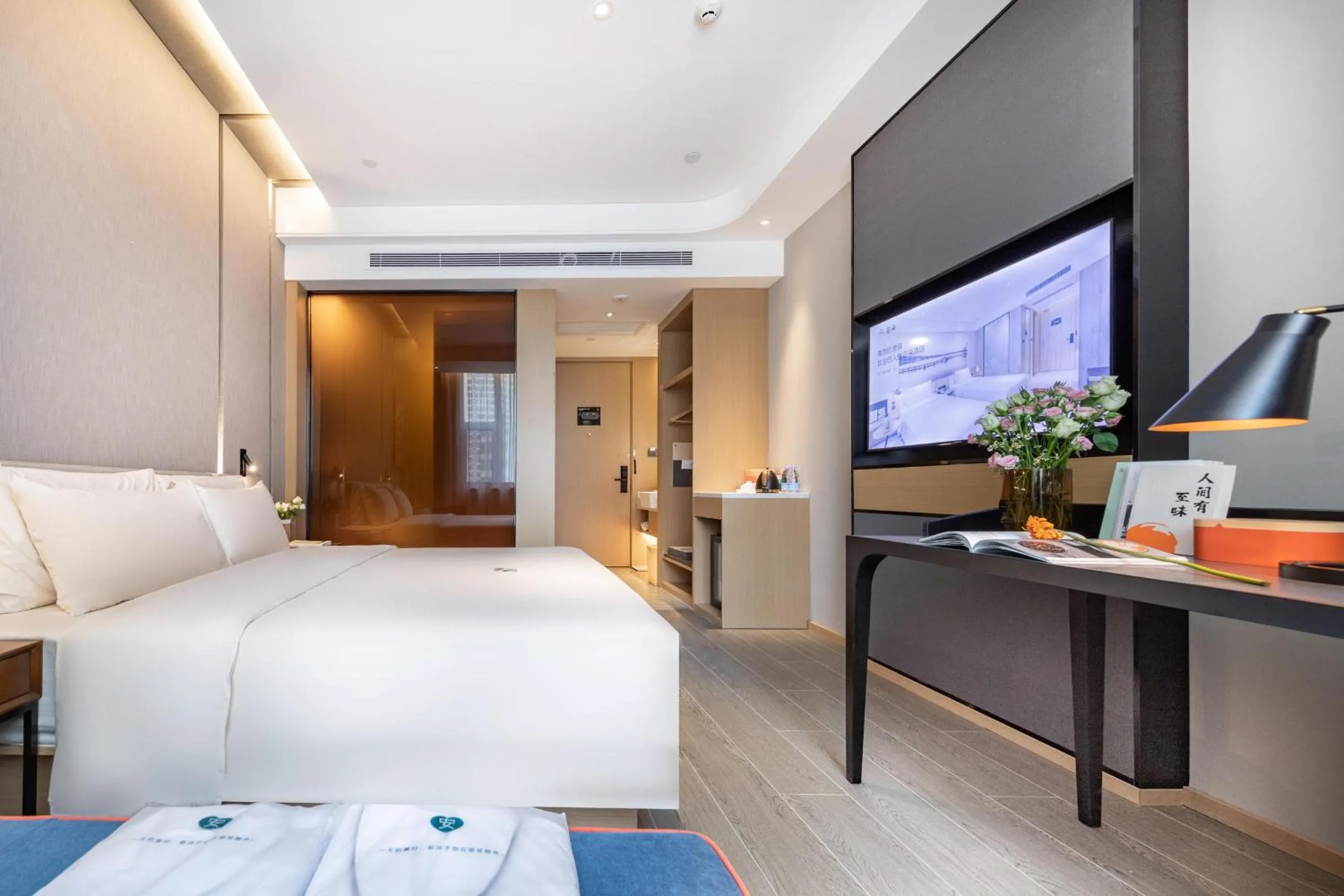 Bed in Atour Hotel Taiyuan Changfeng Business Center Wanxiang City