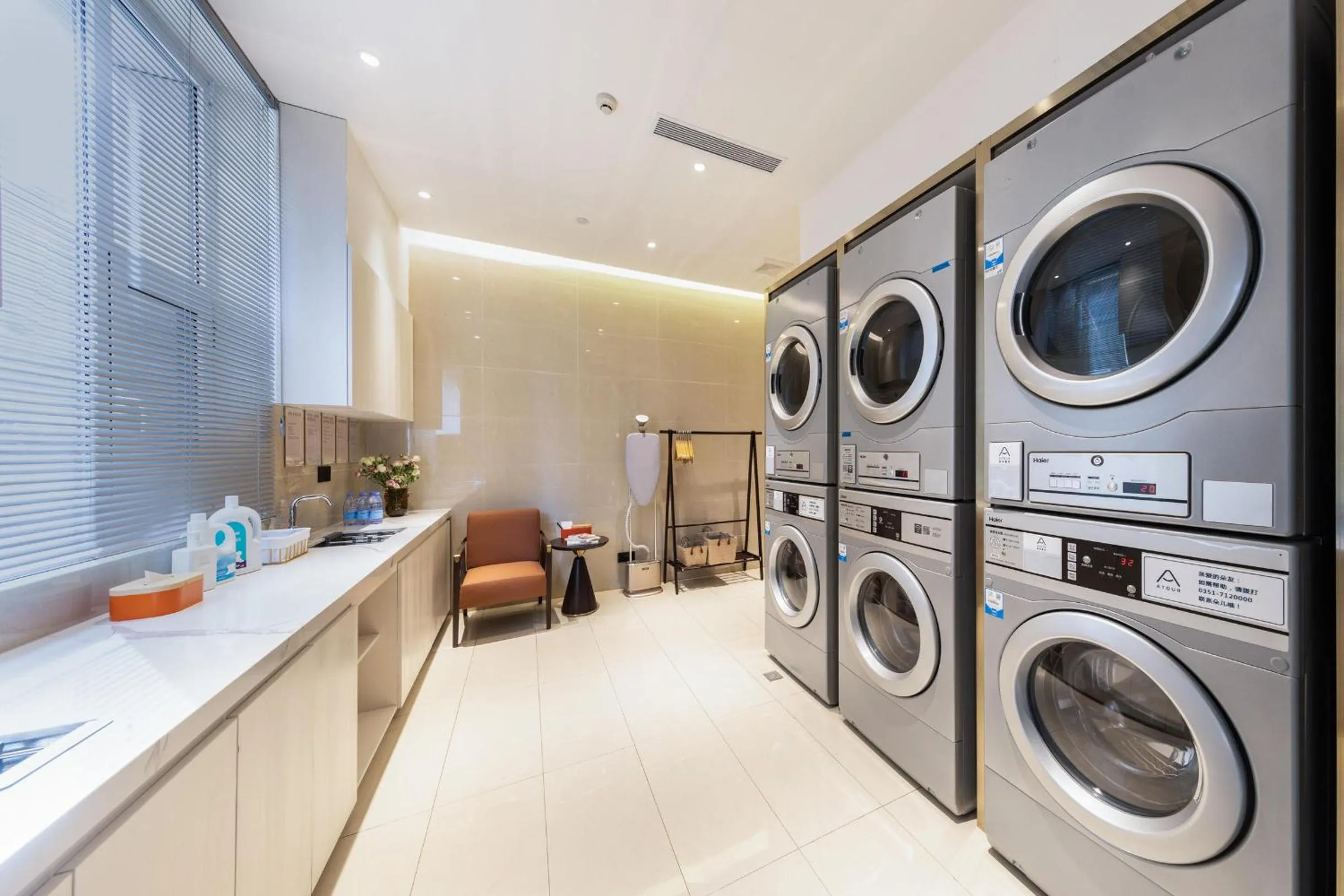 Atour Hotel Taiyuan Changfeng Business Center Wanxiang City