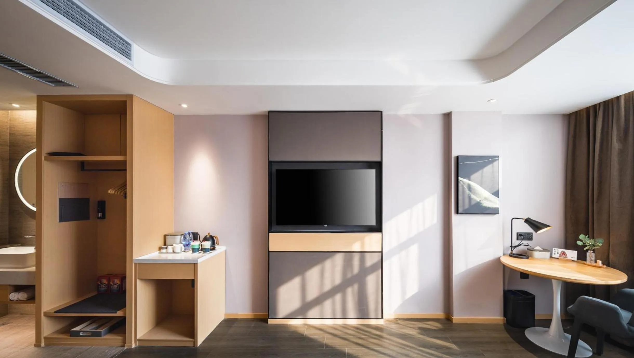 TV and multimedia in Atour Hotel Shenyang Youth Street Renao Road