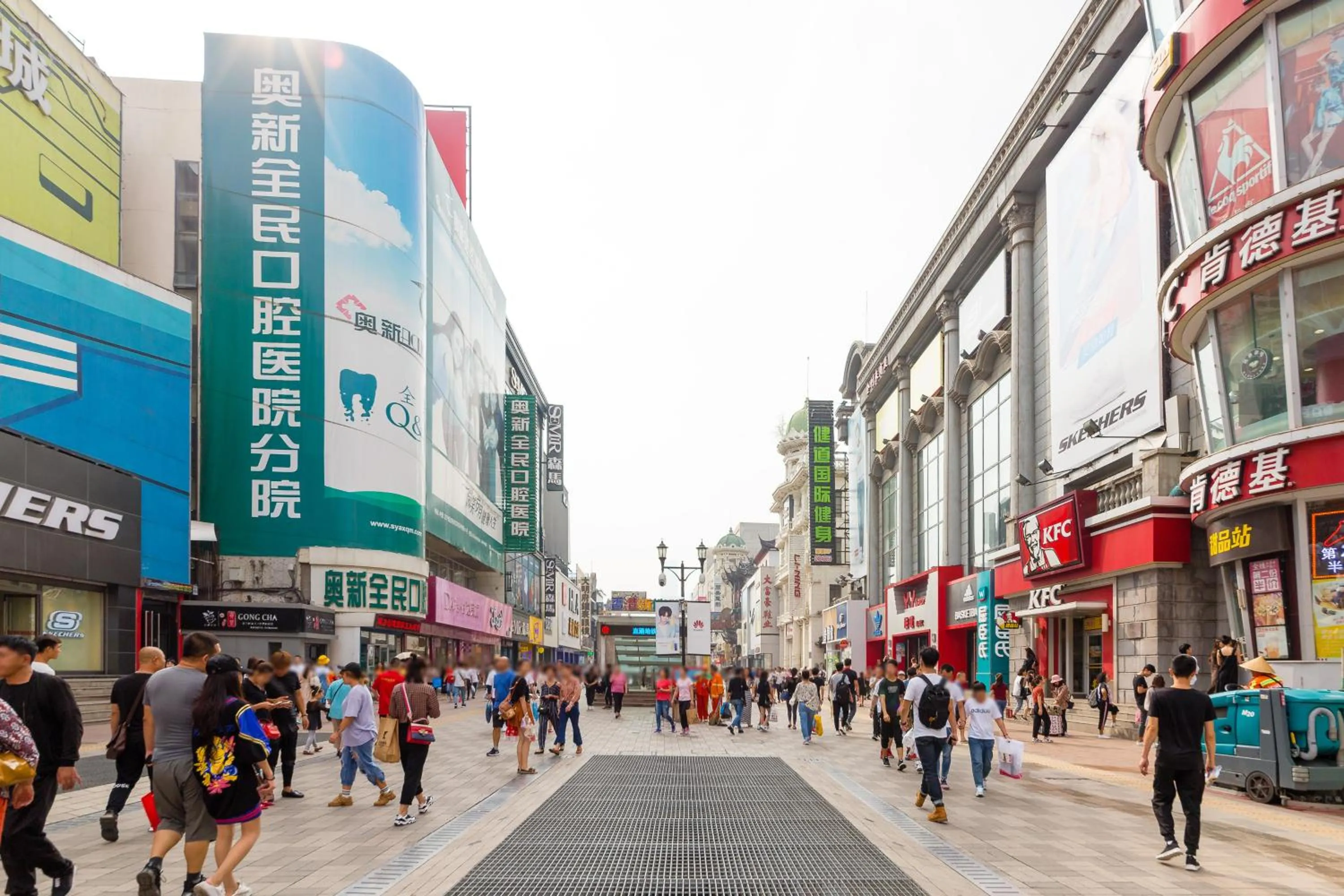 Other in Atour Hotel Shenyang Youth Street Renao Road