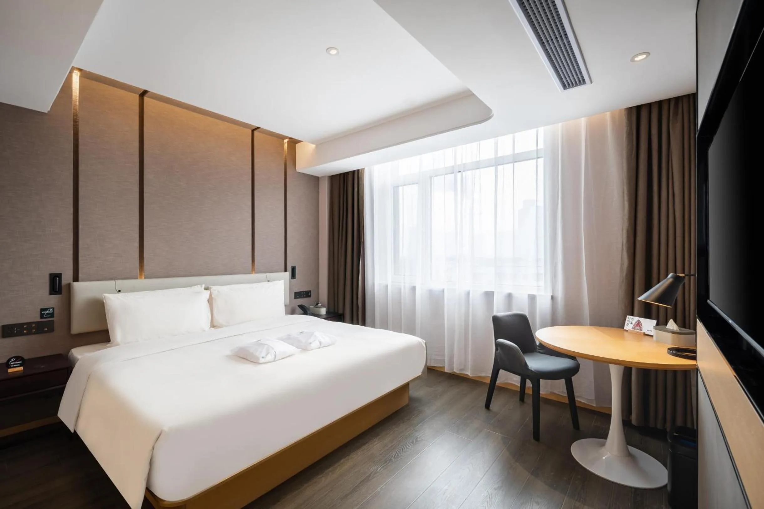 Bed in Atour Hotel Shenyang Youth Street Renao Road