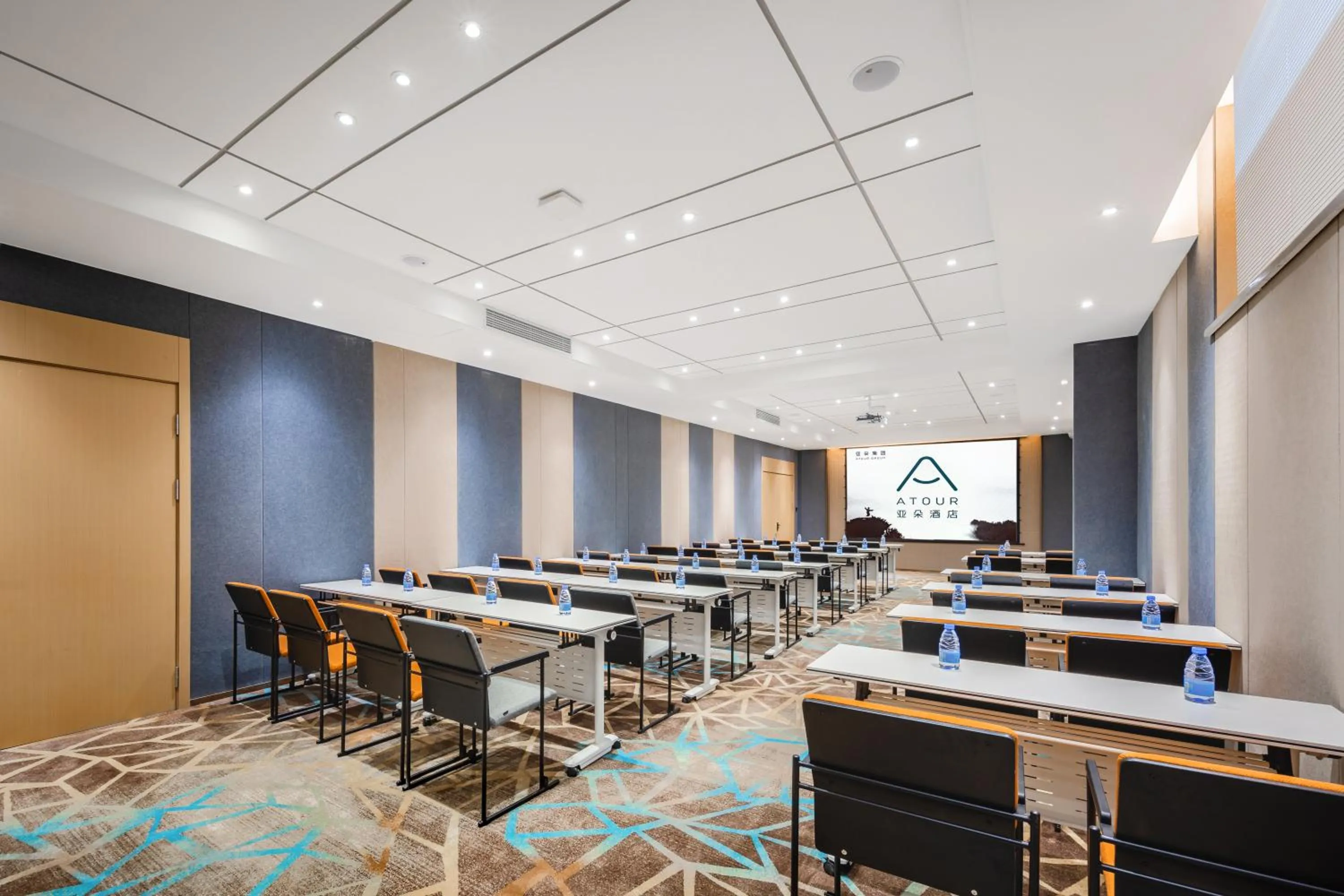 Meeting/conference room in Atour Hotel Shenyang Youth Street Renao Road