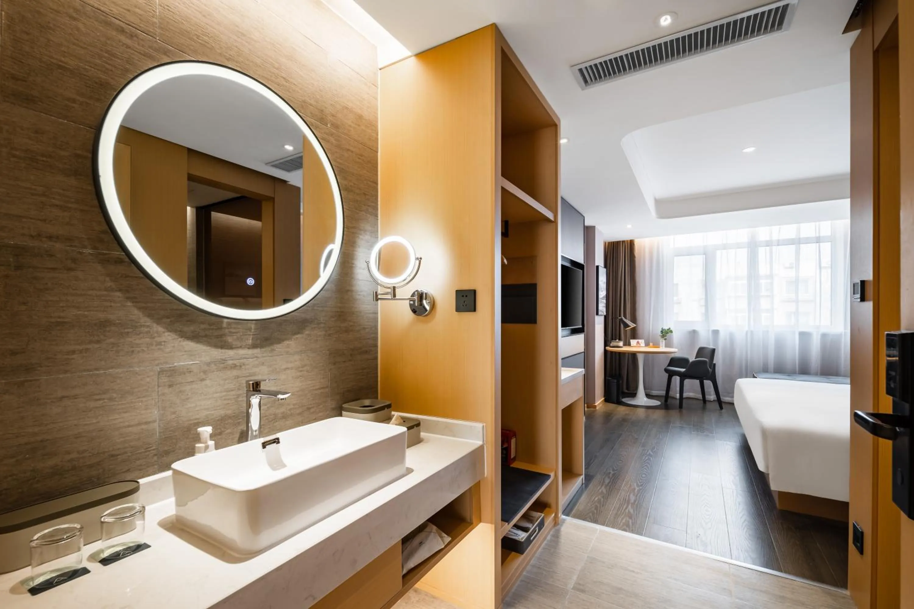 Bed in Atour Hotel Shenyang Youth Street Renao Road