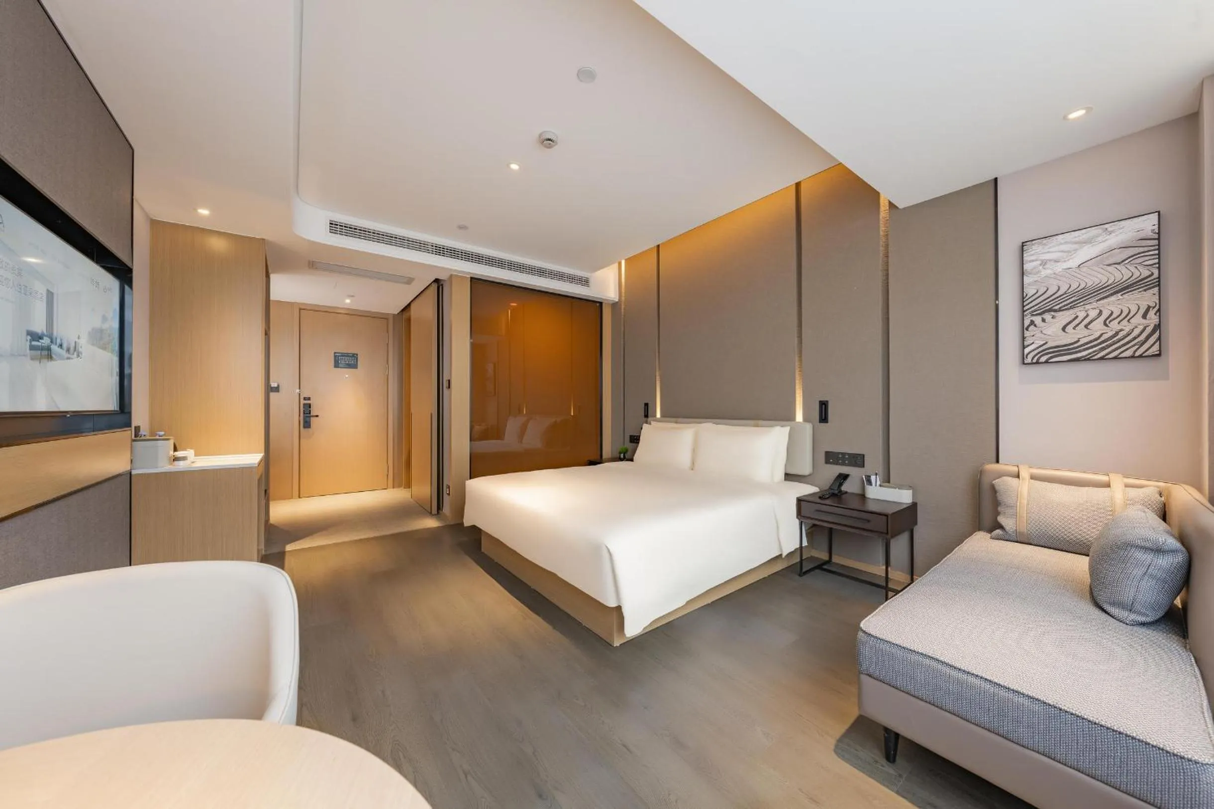 TV and multimedia, Bed in Atour Hotel Shanghai Pujiang