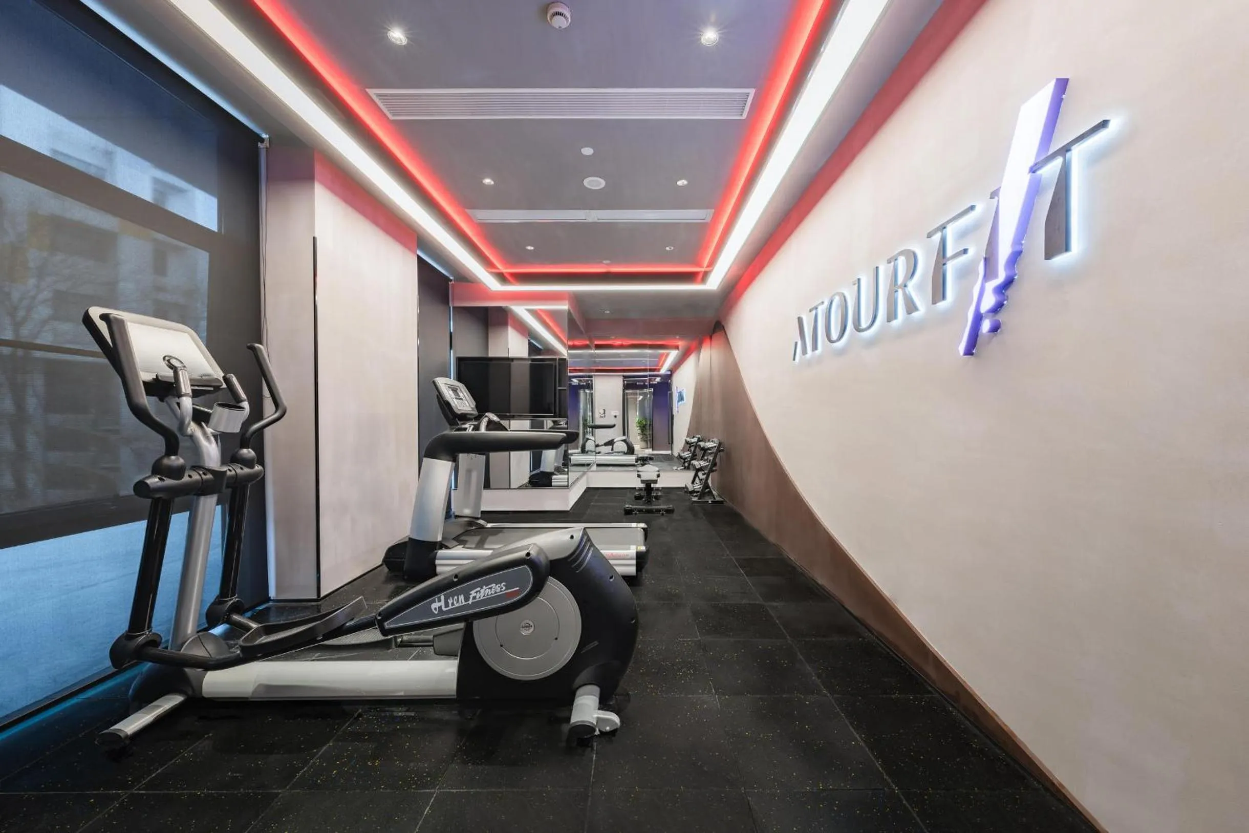 Fitness centre/facilities in Atour Hotel Shanghai Pujiang