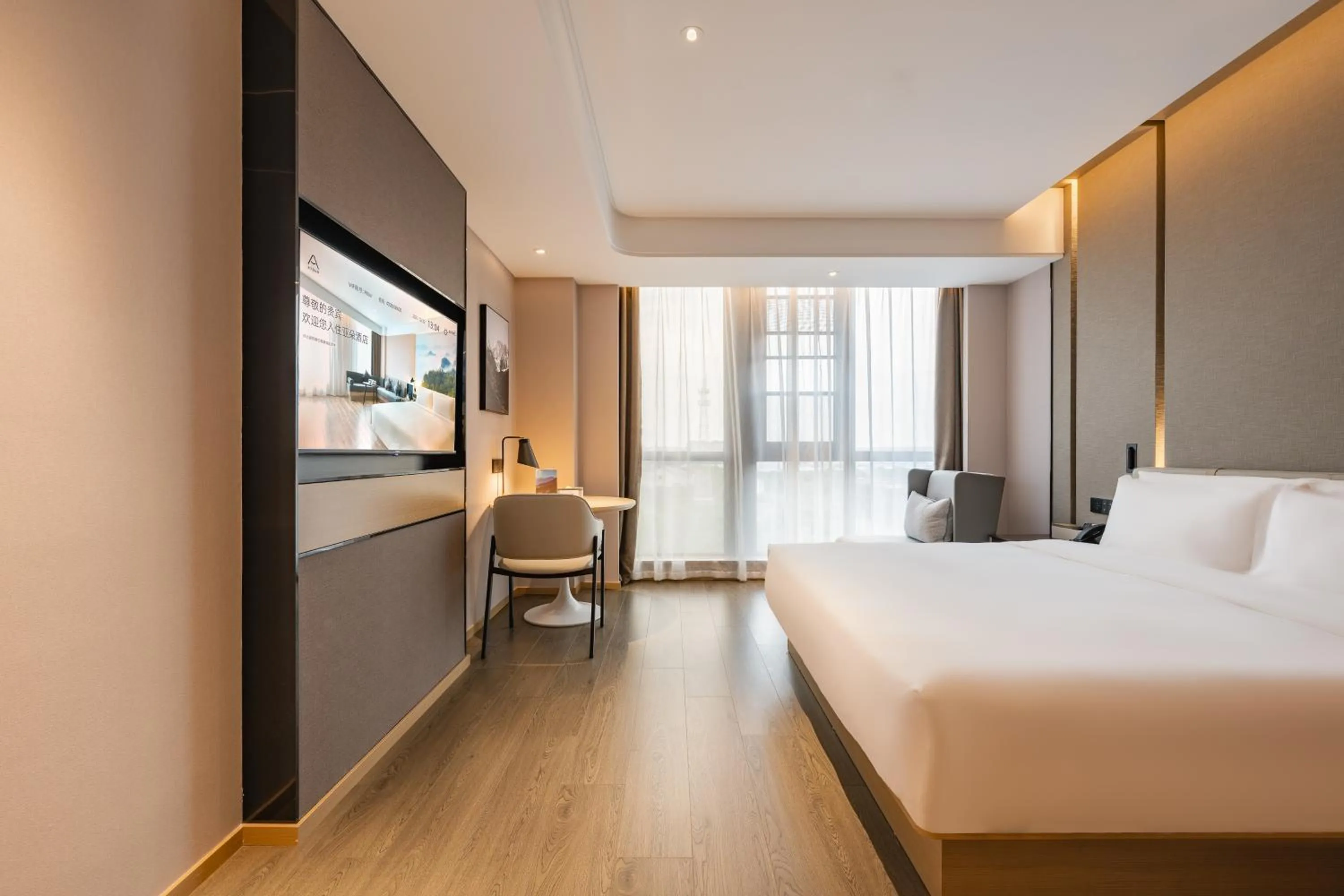 Bedroom, Bed in Atour Hotel Shanghai Pujiang