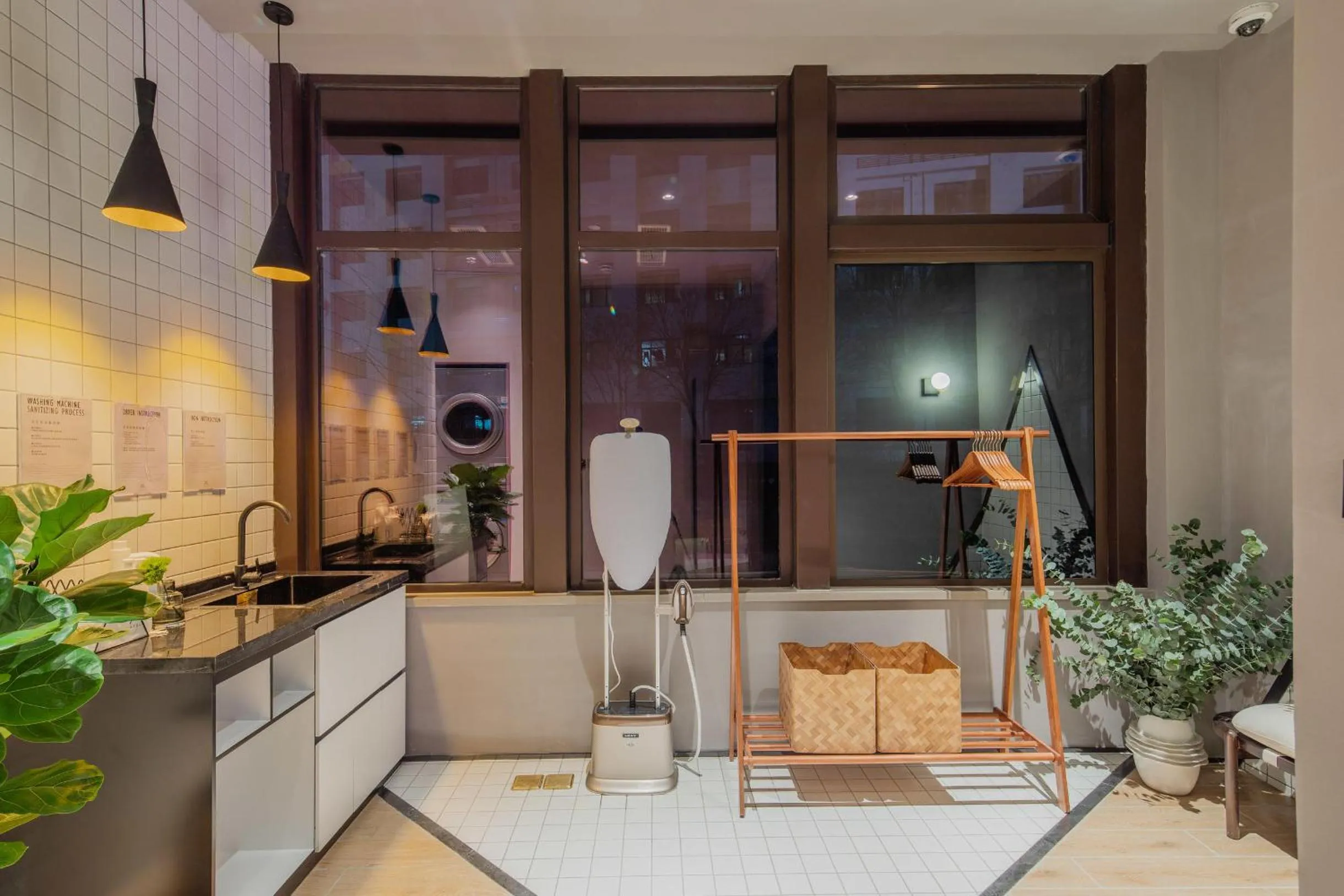 laundry in Atour Hotel Shanghai Pujiang