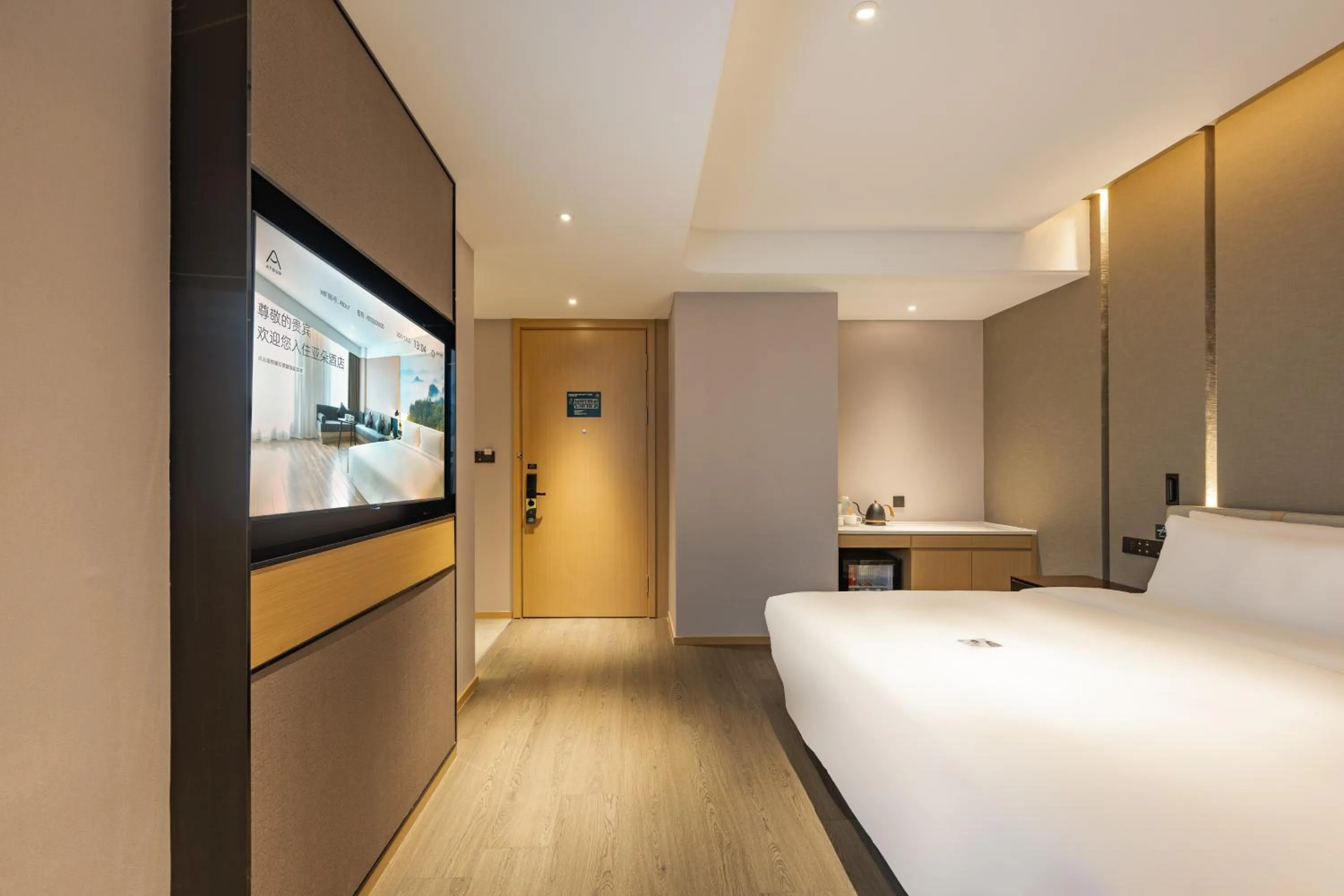 TV and multimedia, Bed in Atour Hotel Shanghai Pujiang