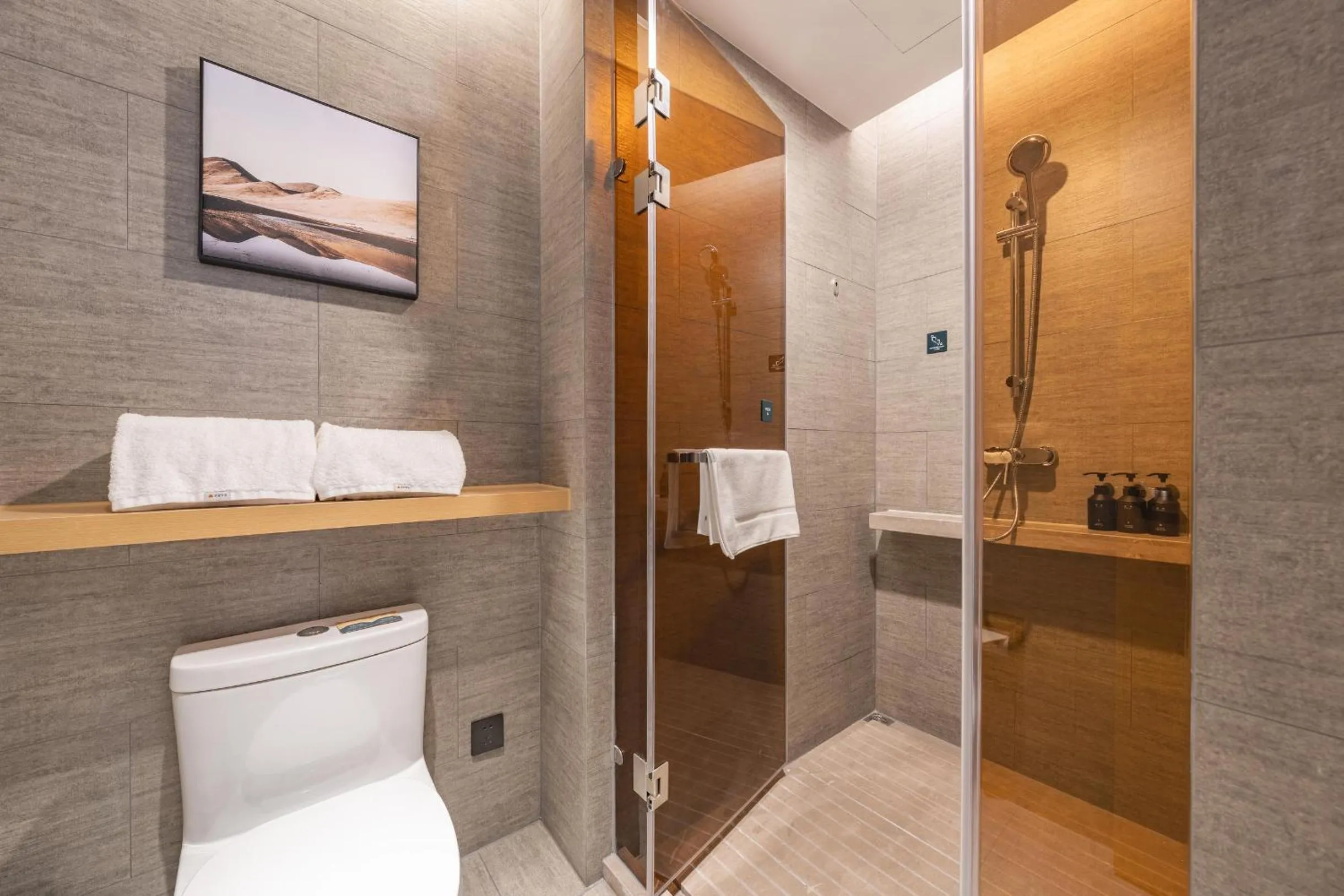 Shower in Atour Hotel Shanghai Pujiang