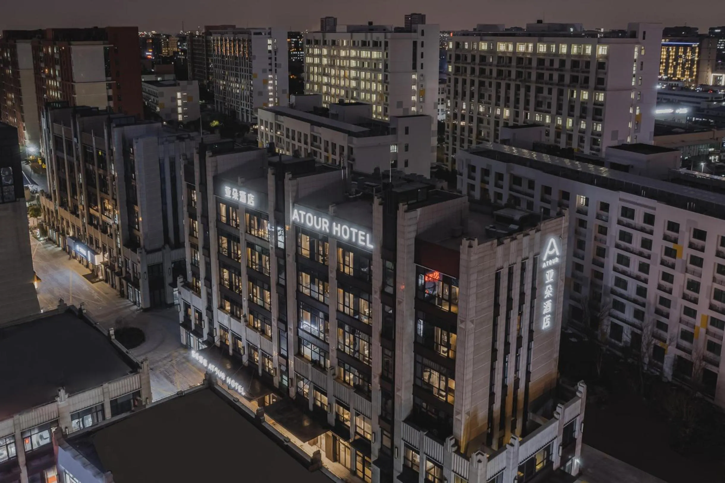 Property building in Atour Hotel Shanghai Pujiang