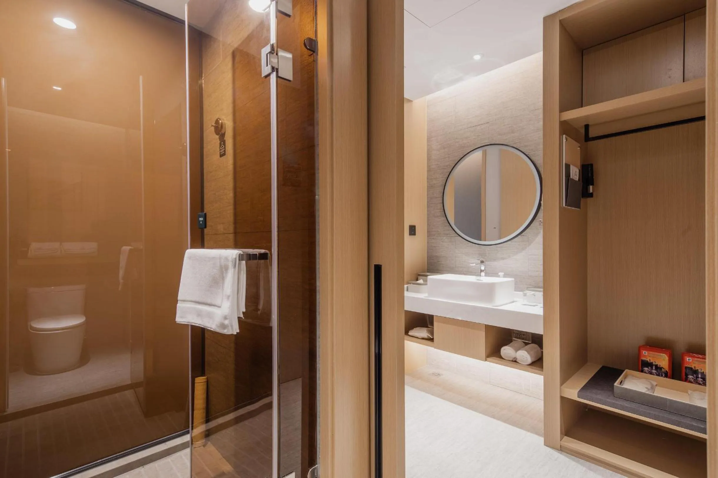 Shower in Atour Hotel Shanghai Pujiang