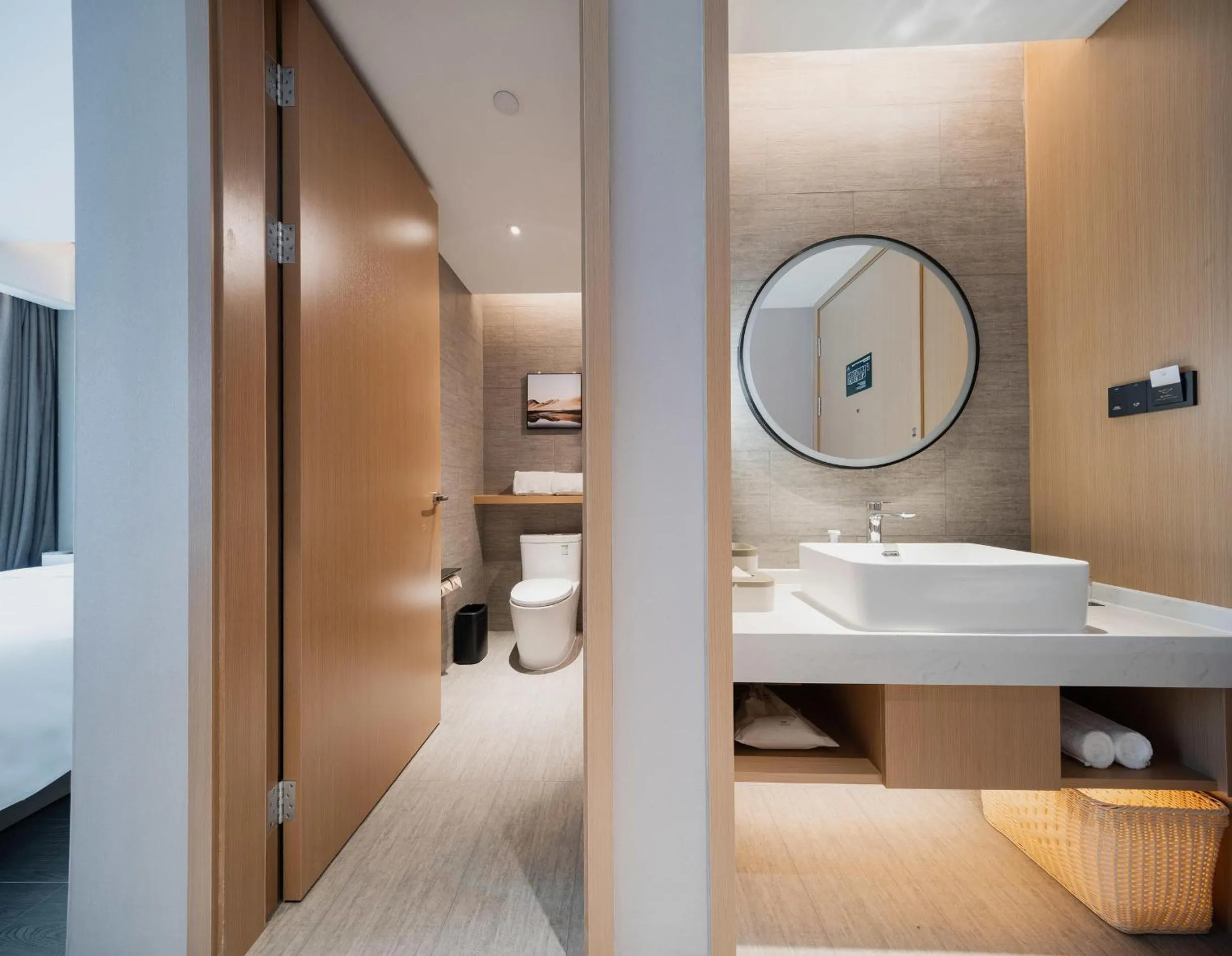 Toilet in Atour Hotel Shanghai Pujiang