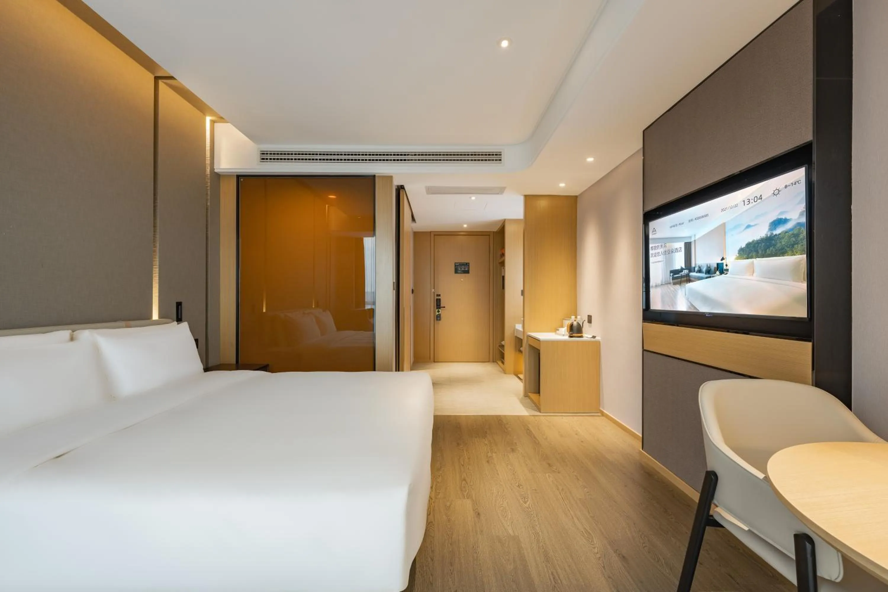 Bedroom, Bed in Atour Hotel Shanghai Pujiang