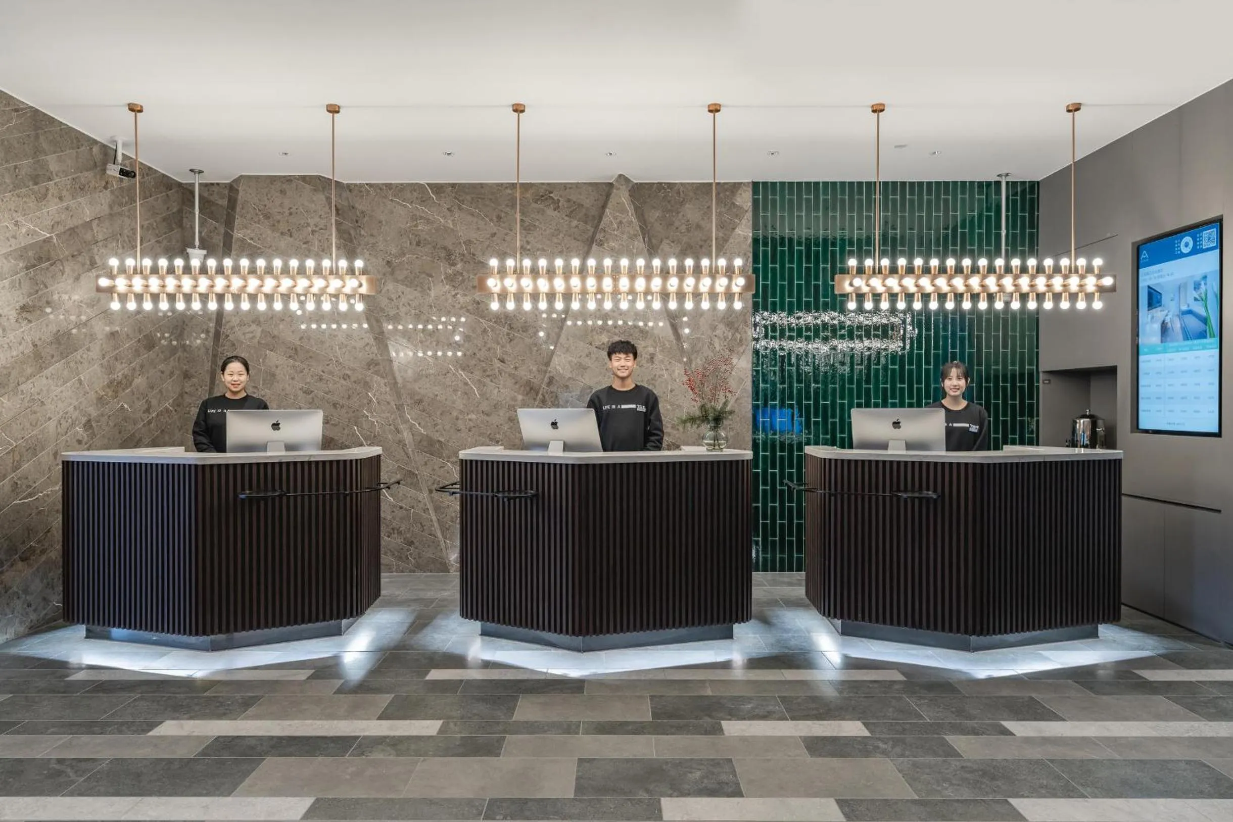 Lobby or reception in Atour Hotel Shanghai Pujiang