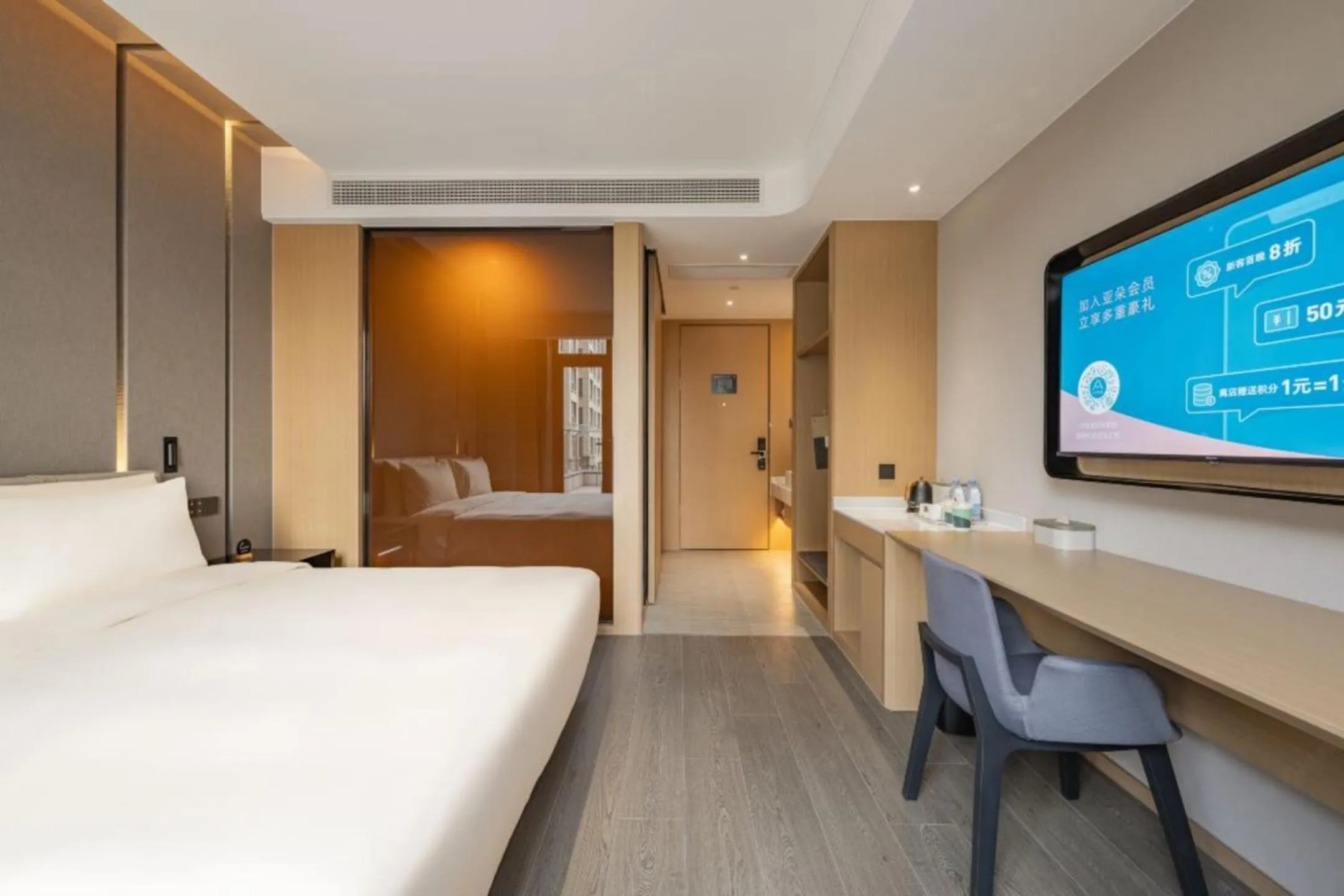 Photo of the whole room, Bed in Atour Hotel Lingang New Town