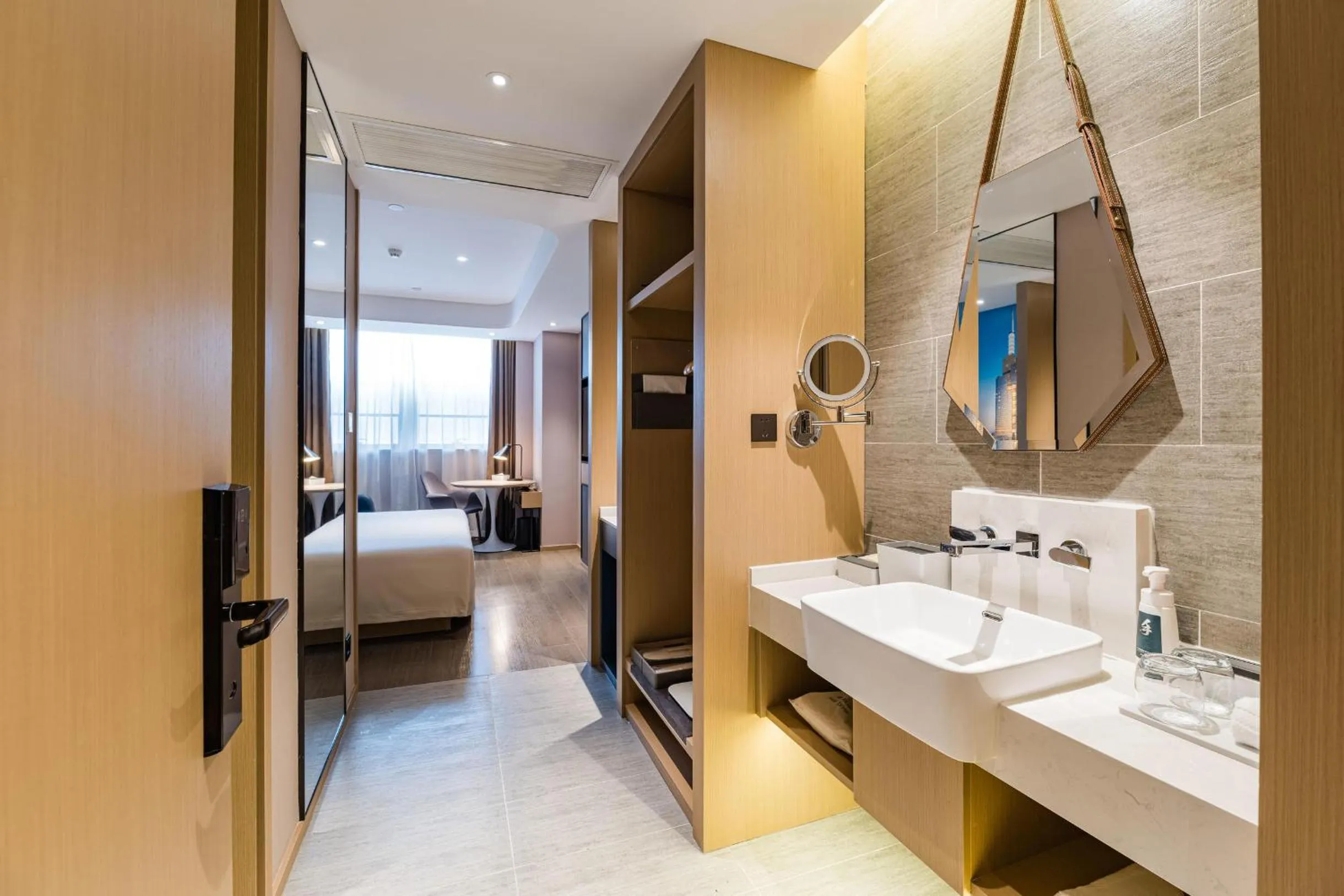 Atour Hotel Nanjing Olympic Sports Center Tianhe Plaza