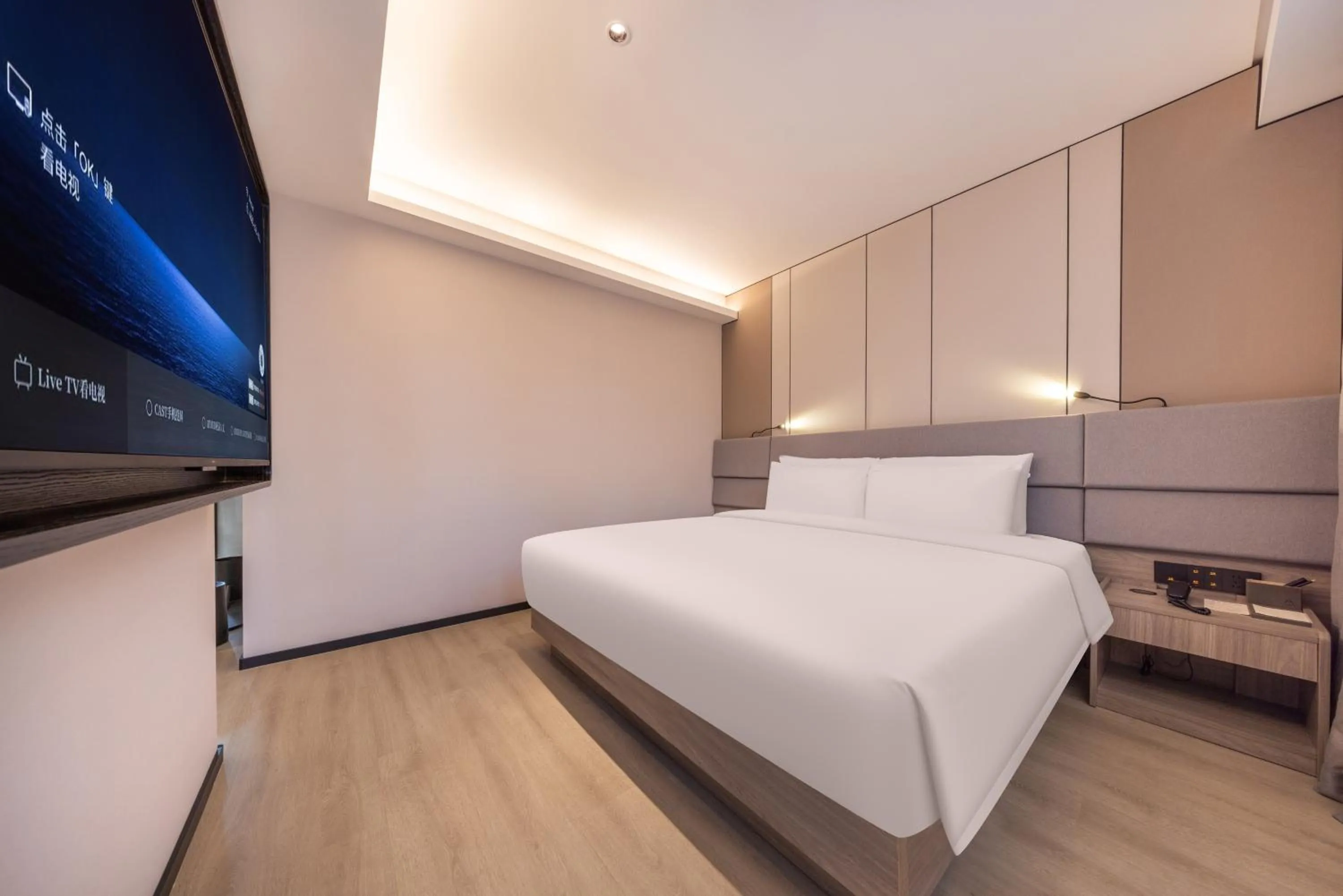 Bedroom, Bed in Atour Hotel Nanjing Confucius Temple Old East Gate