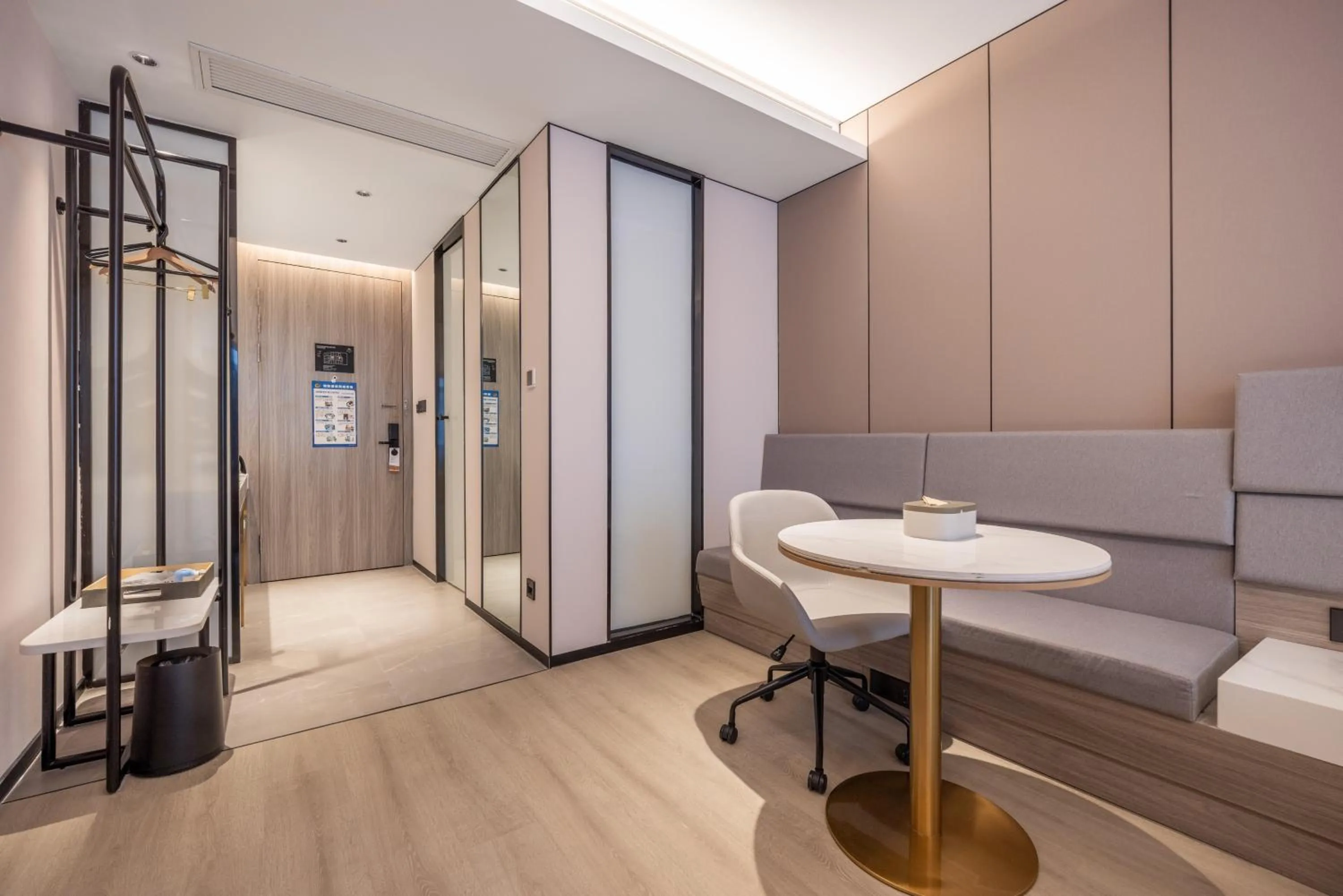 Bathroom in Atour Hotel Nanjing Confucius Temple Old East Gate