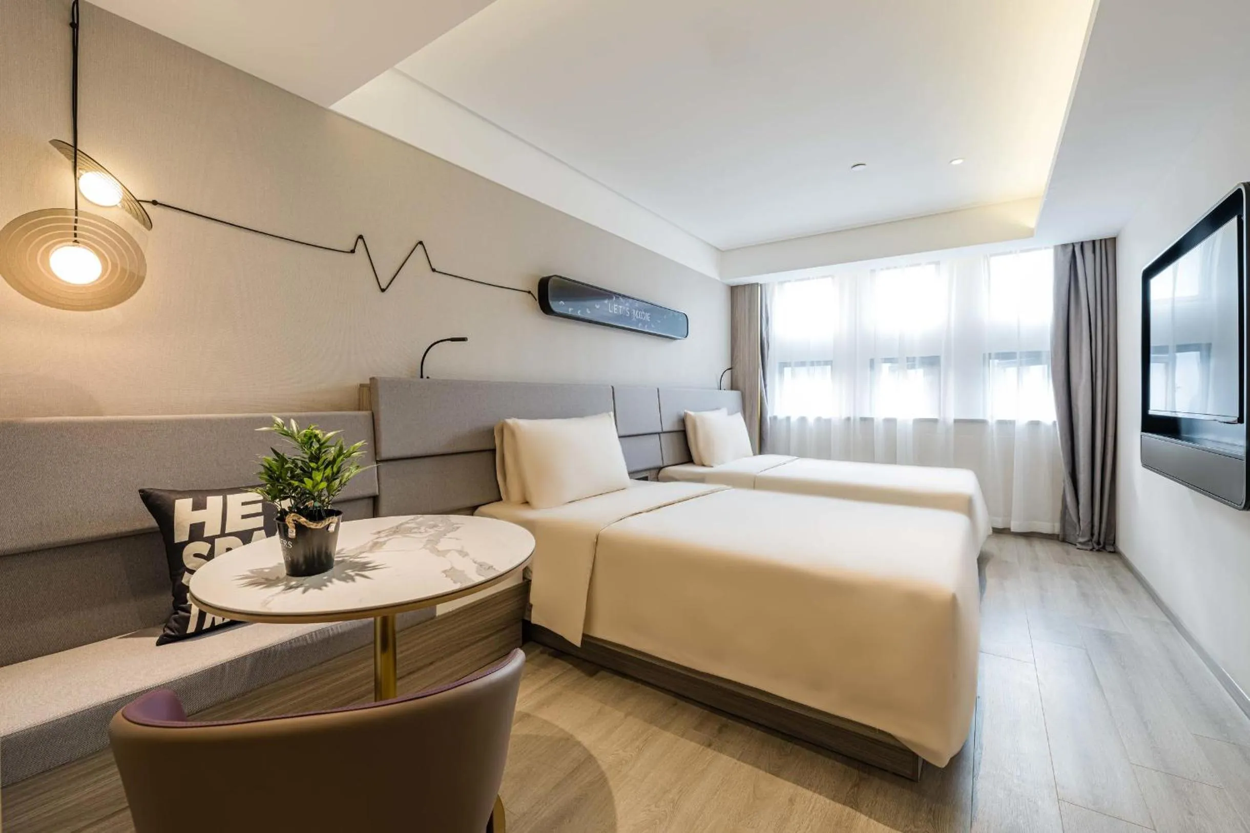 Bed in Atour Hotel Nanjing Confucius Temple Old East Gate