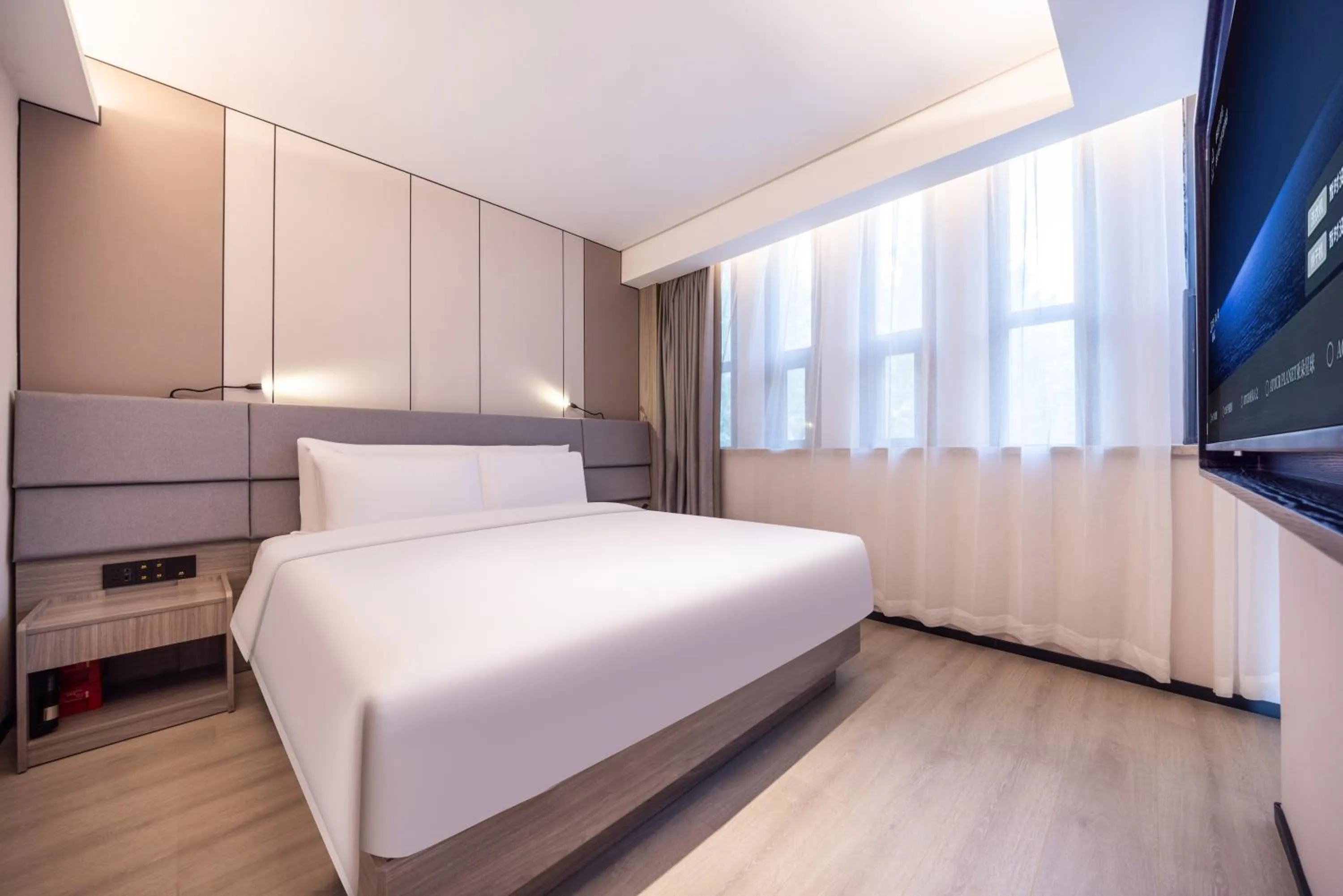 Bedroom, Bed in Atour Hotel Nanjing Confucius Temple Old East Gate