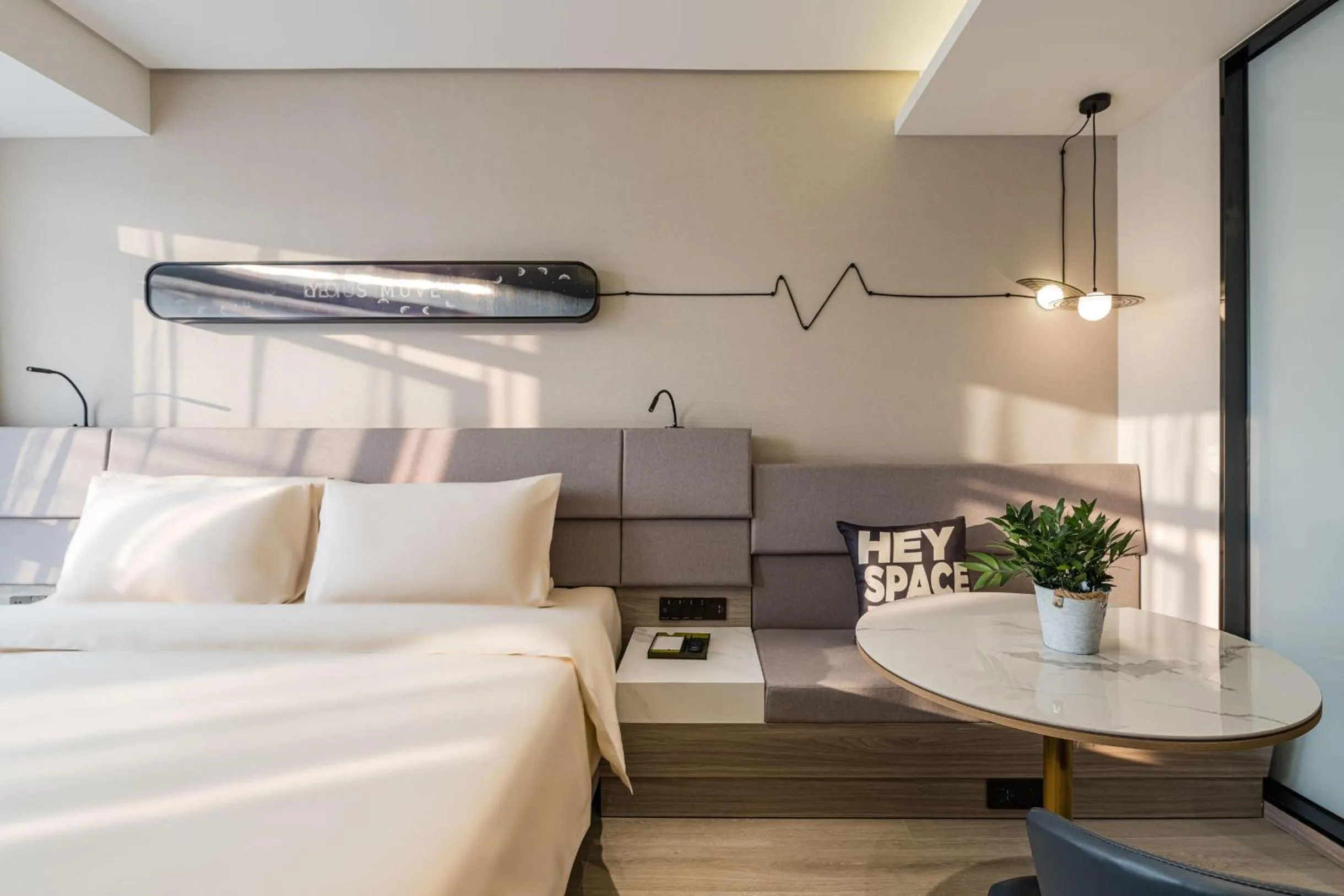 Bed in Atour Hotel Nanjing Confucius Temple Old East Gate