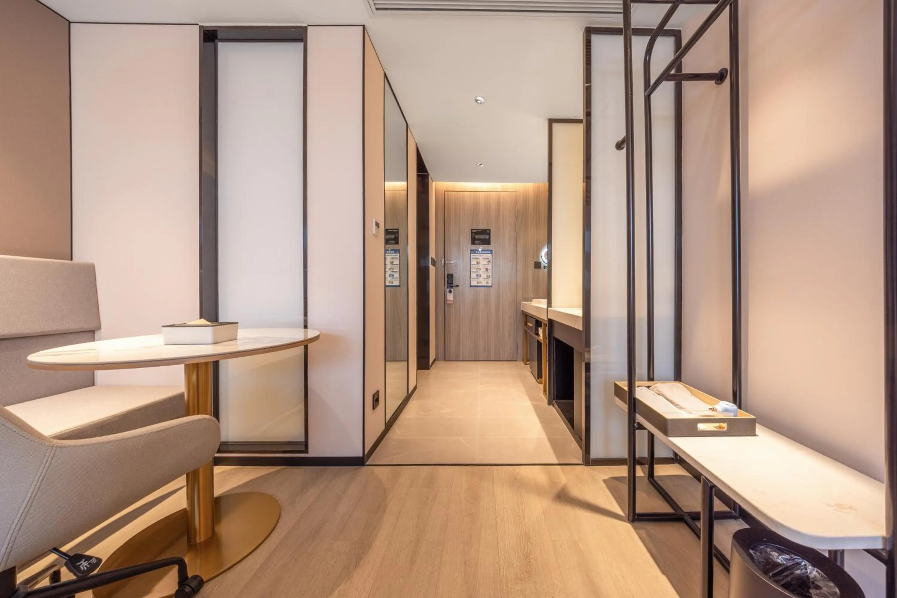 Bed in Atour Hotel Nanjing Confucius Temple Old East Gate