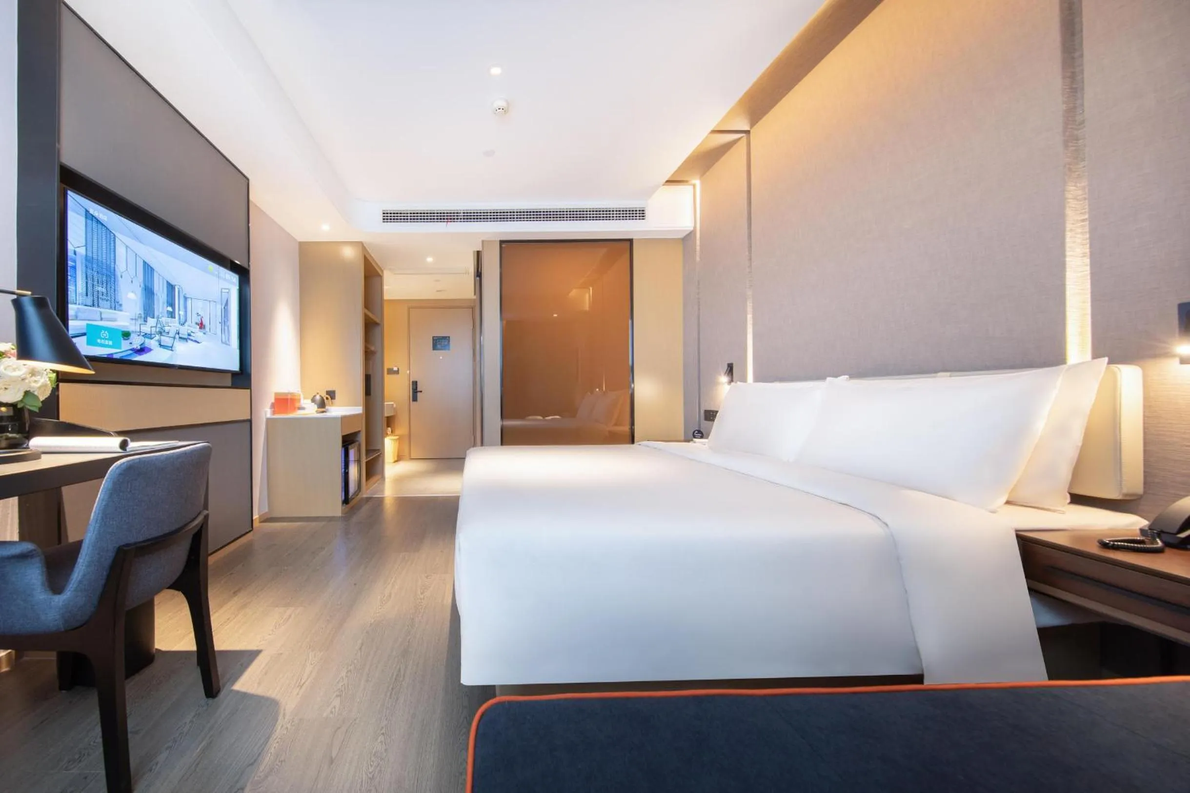 Bed in Atour Hotel Nanjing NUAA Ming Palace