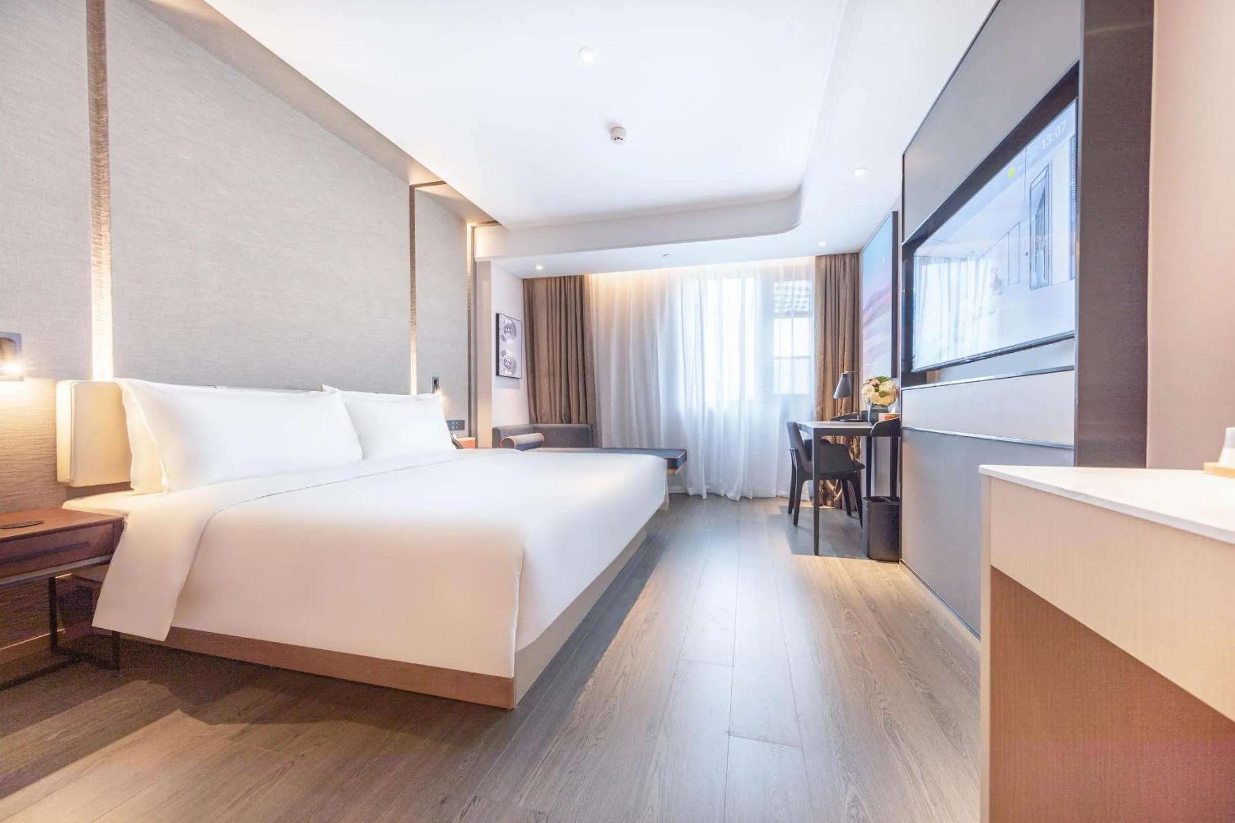 Bed in Atour Hotel Nanjing NUAA Ming Palace